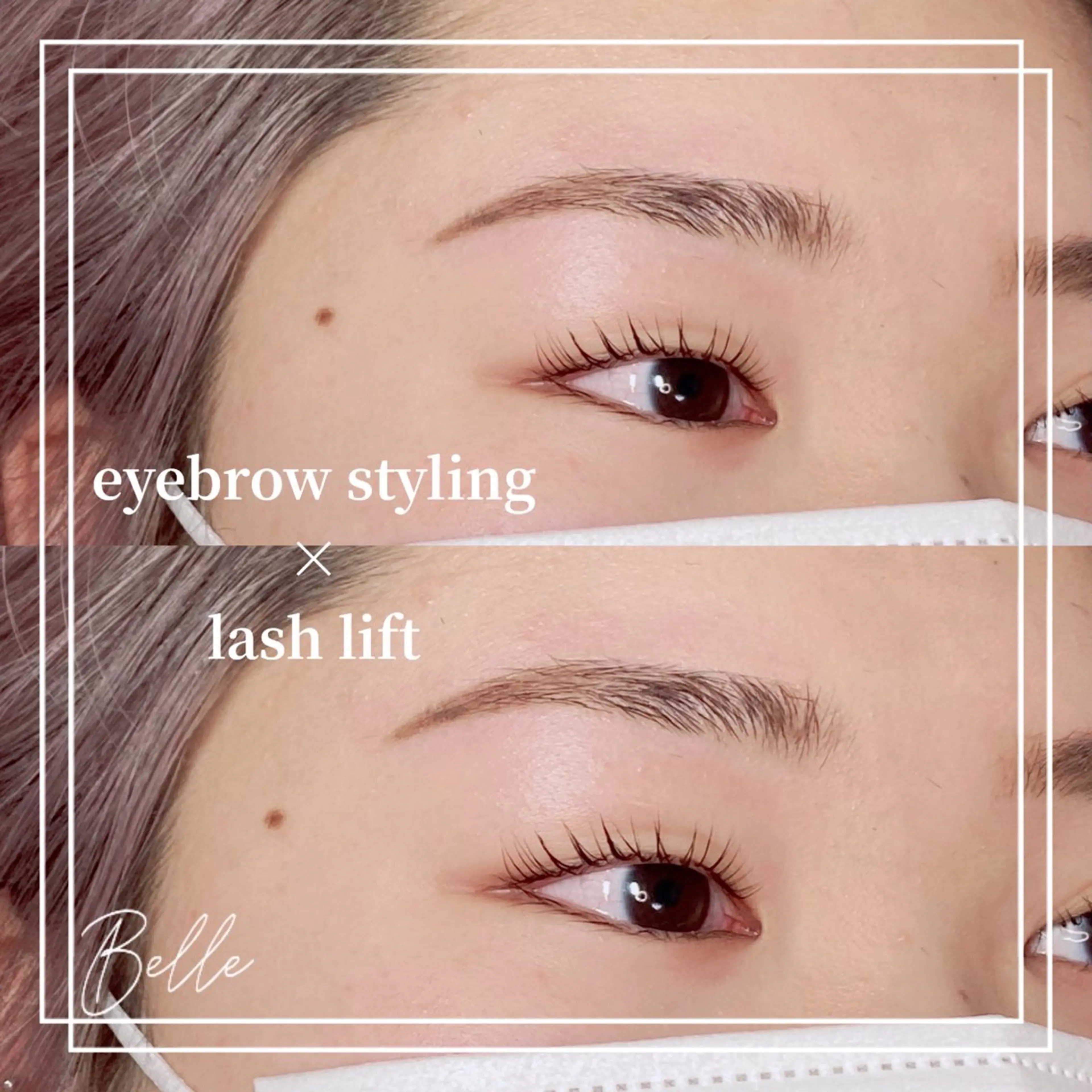 マツエク・マツパ アイブロウ アイラッシュサロン ベル所属・belle eyelashの眉毛・アイブロウイメージ