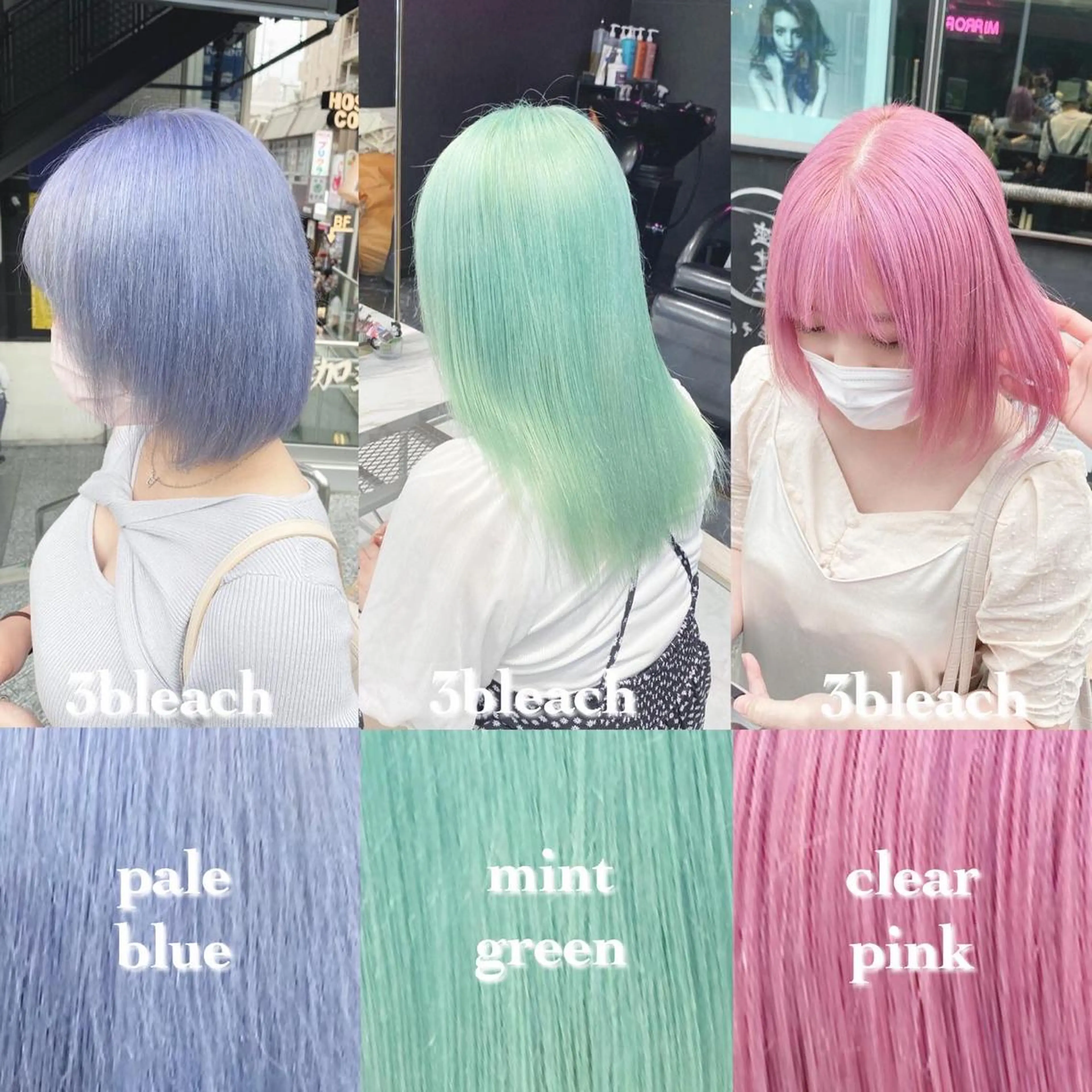 【髪質改善コース💚】ケアブリーチ➕透明感カラー➕2Stepトリートメントの写真