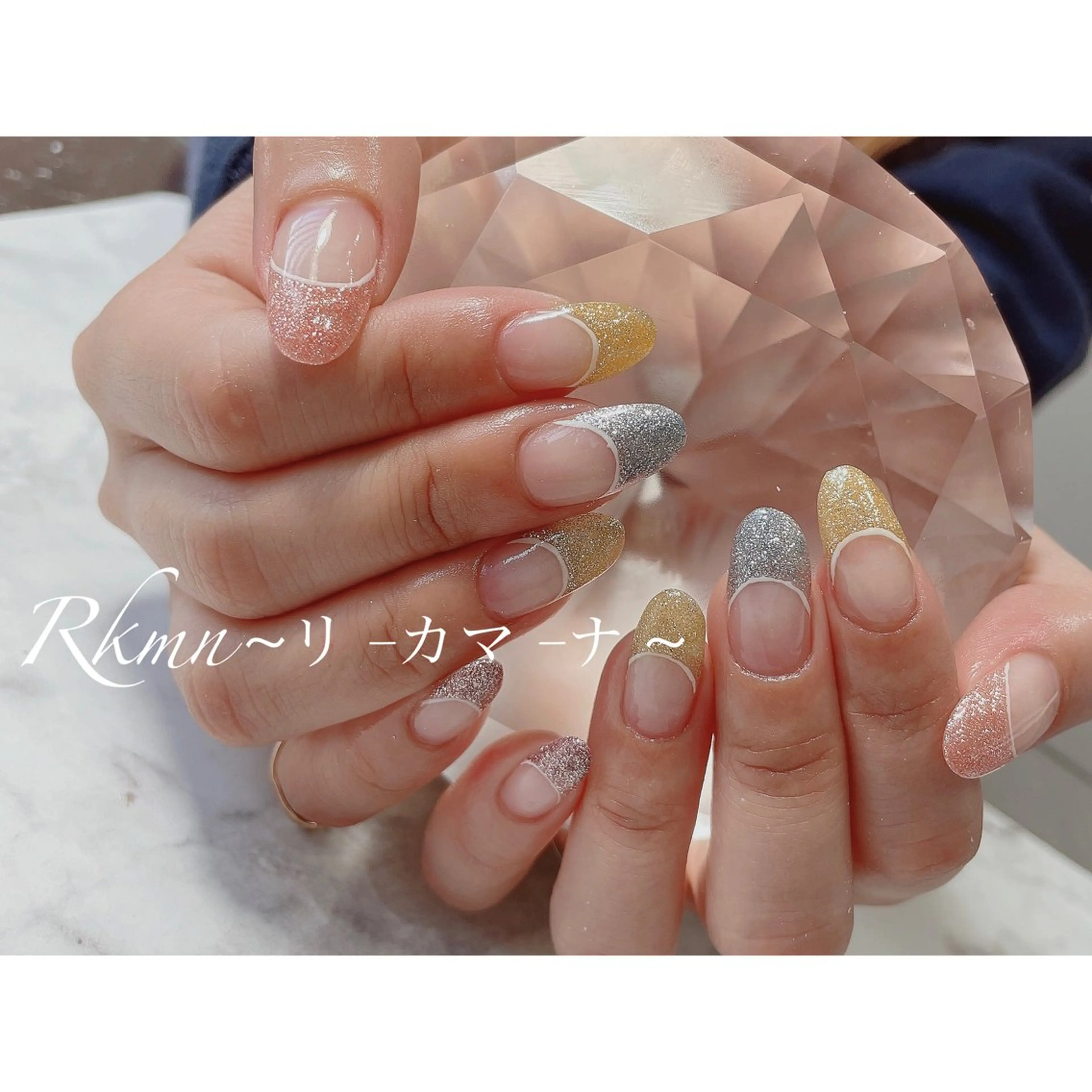 ネイル アートネイル フレンチネイル キラキラネイル ラメ(グリッター) 春ネイル ハンドネイル フットネイル ハンドケア Rkmn ~リ-カマ-ナ~のネイルデザイン