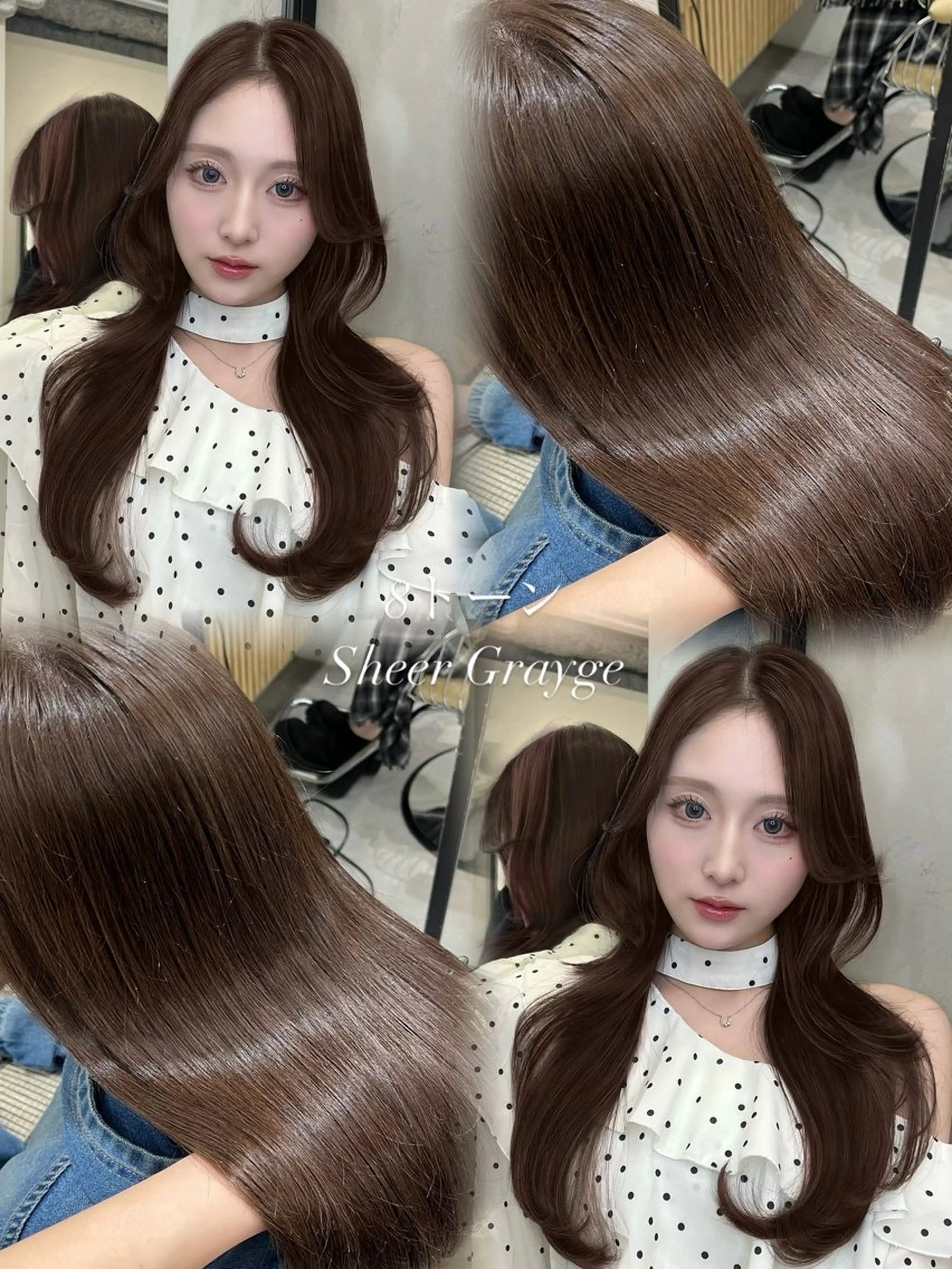 ロング カラー 【韓国/レイヤー/ カラー】新井 望乃果のヘアスタイル