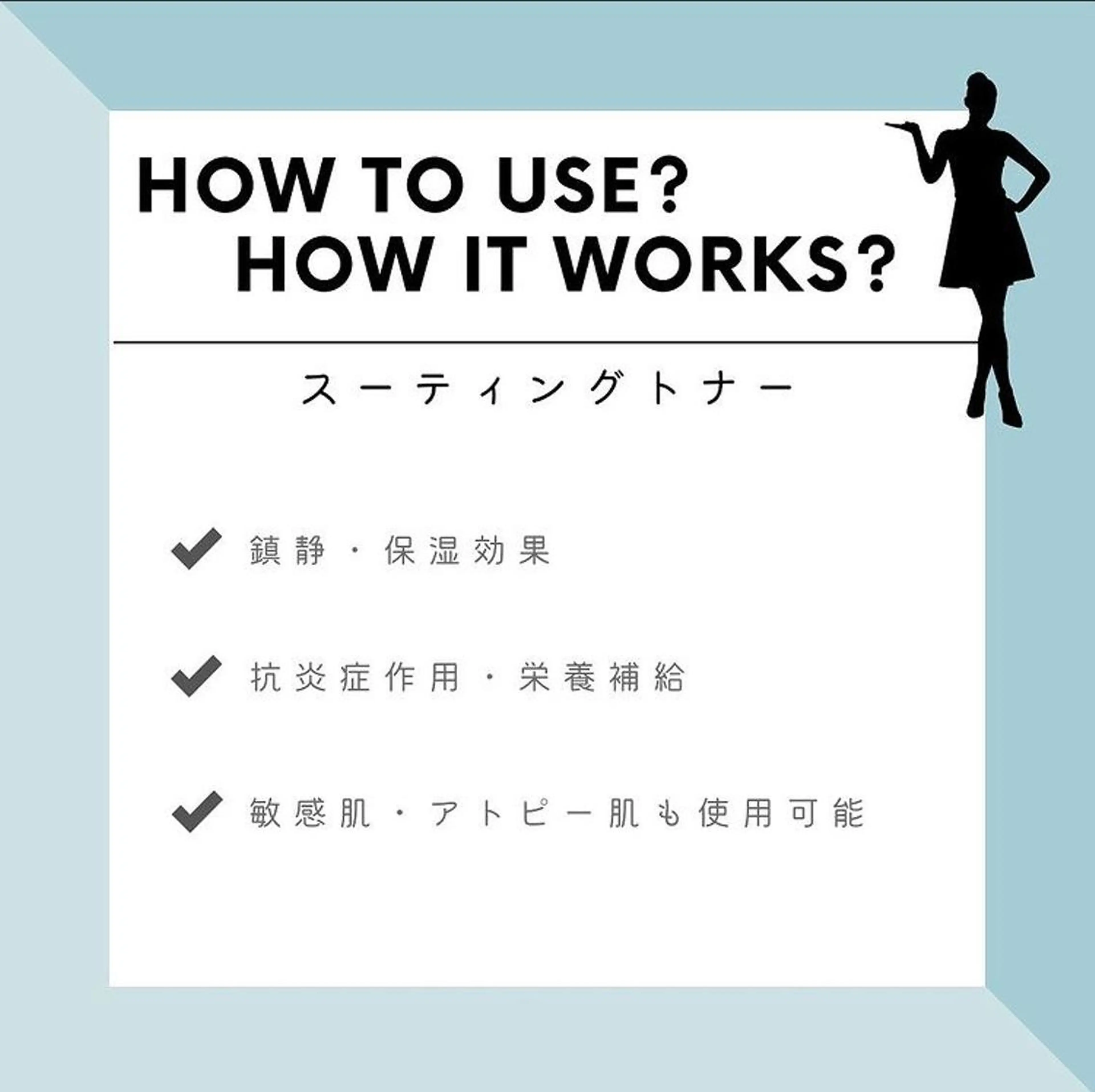 山元 光絵のエステ・リラクイメージ