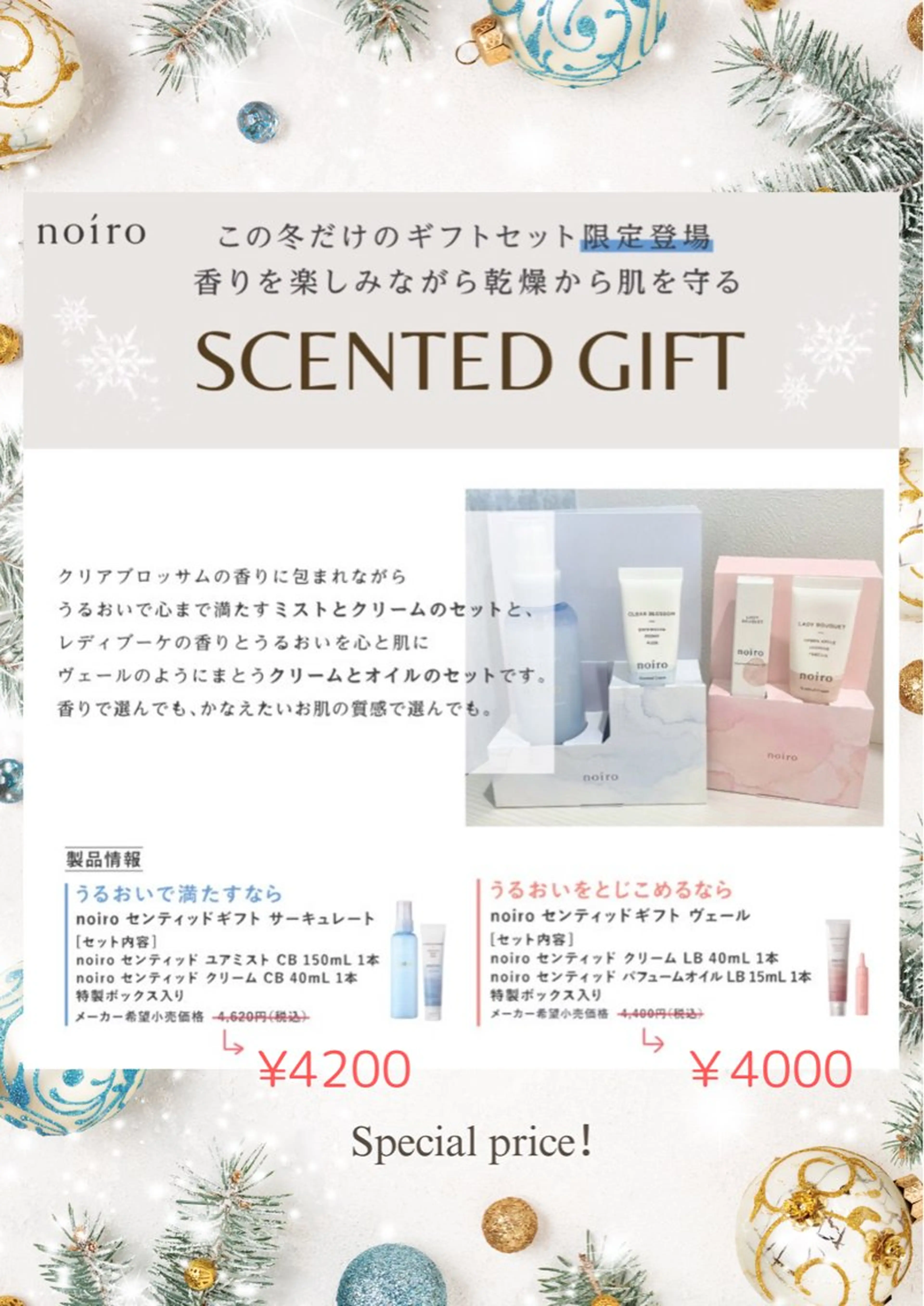 ネイル ピンク NAIL   Leone（レオーネ）所属・🫧NAIL Leone🫧のネイルデザイン