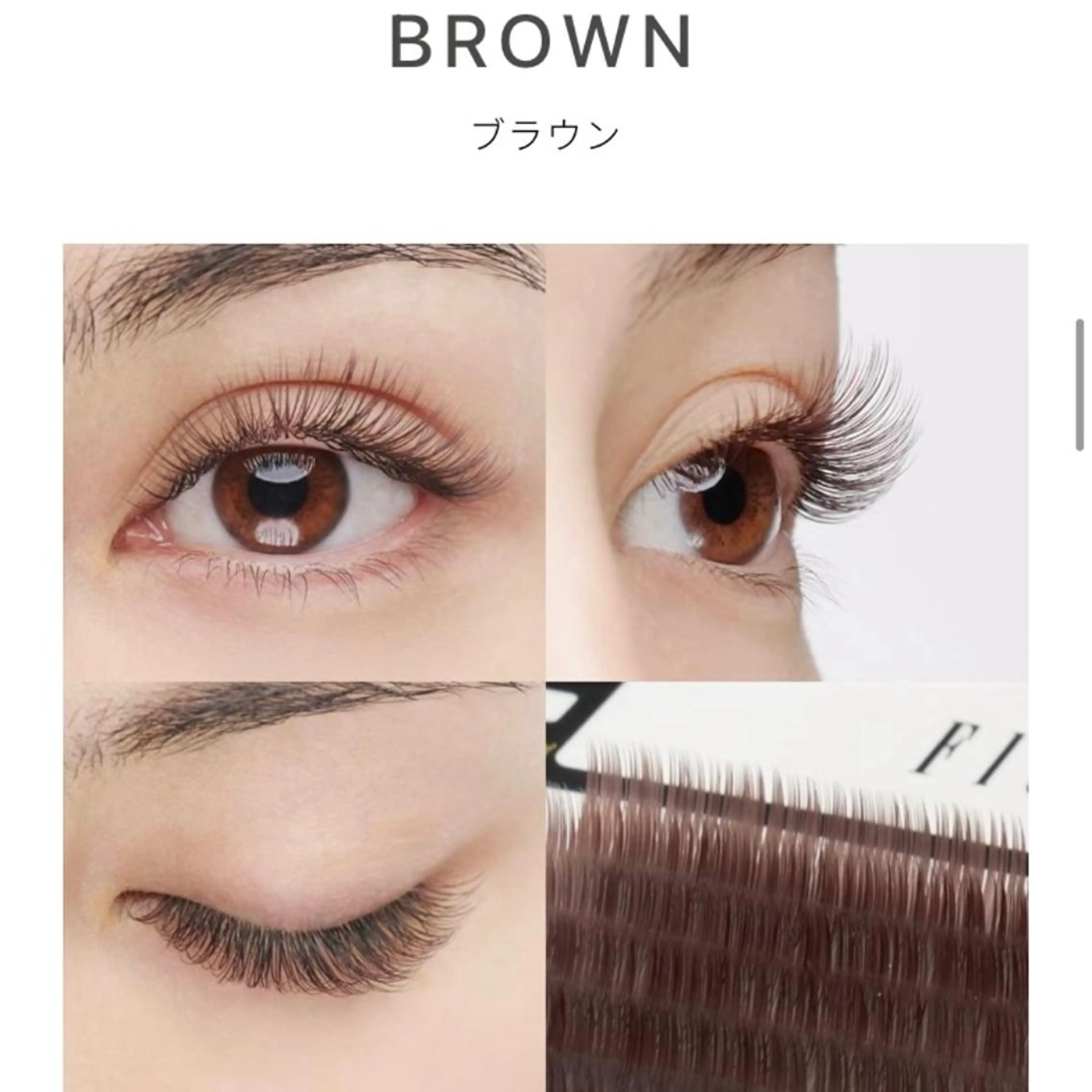 マツエク・マツパ mika ⠀ ⠀のマツエク・マツパデザイン