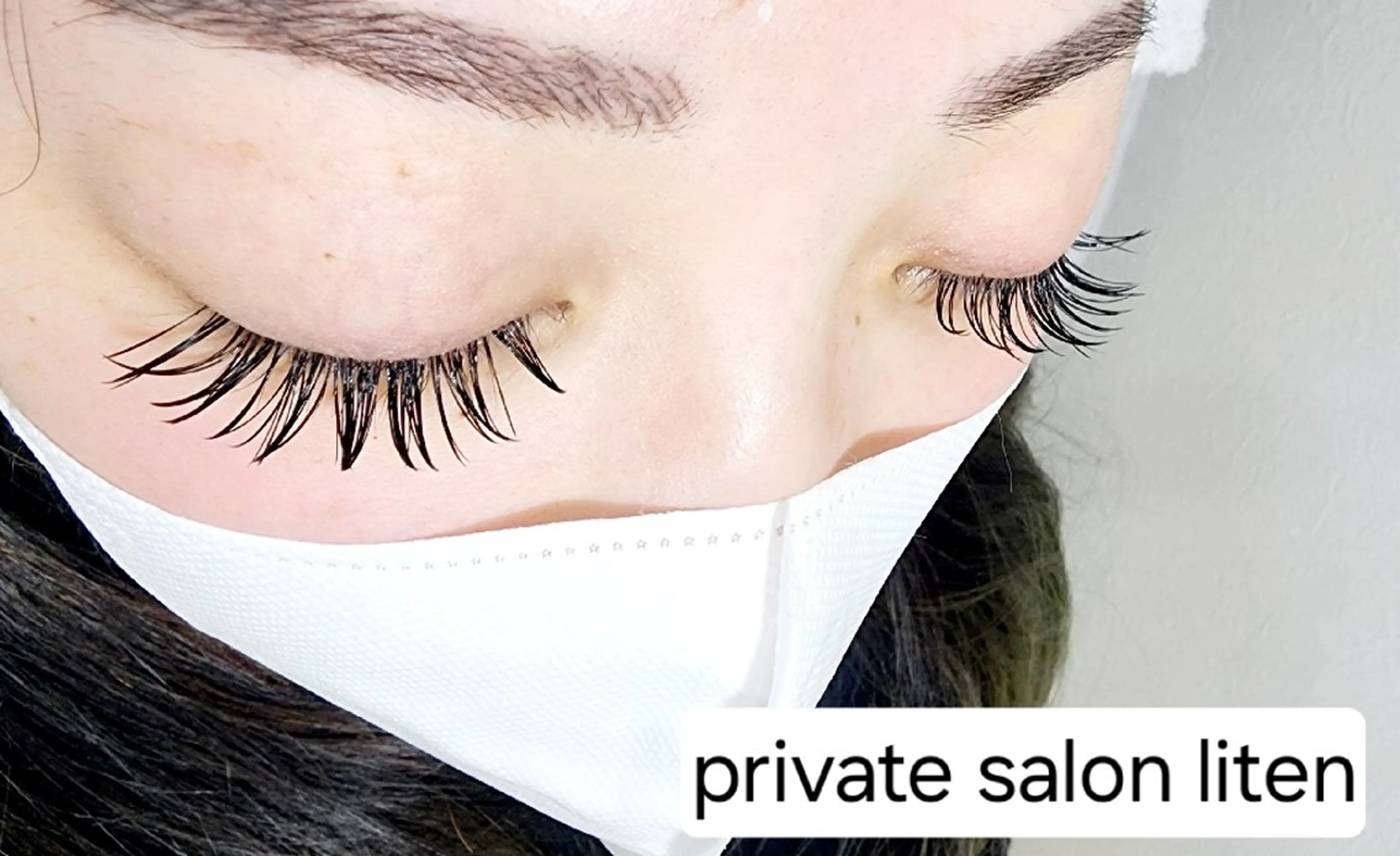 マツエク・マツパ   litenのマツエク・マツパデザイン