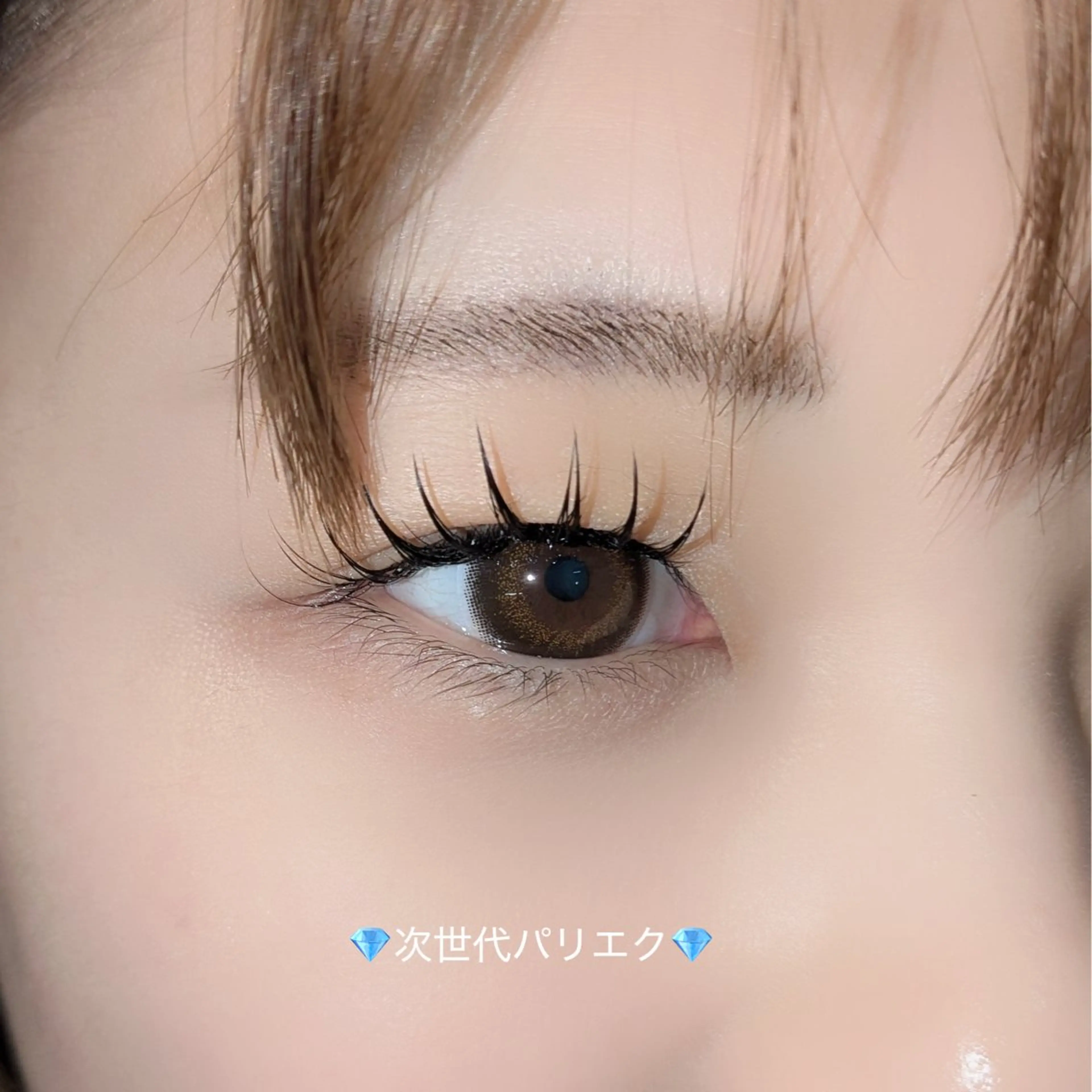 マツエク・マツパ 🎀 hinata🎀のマツエク・マツパデザイン