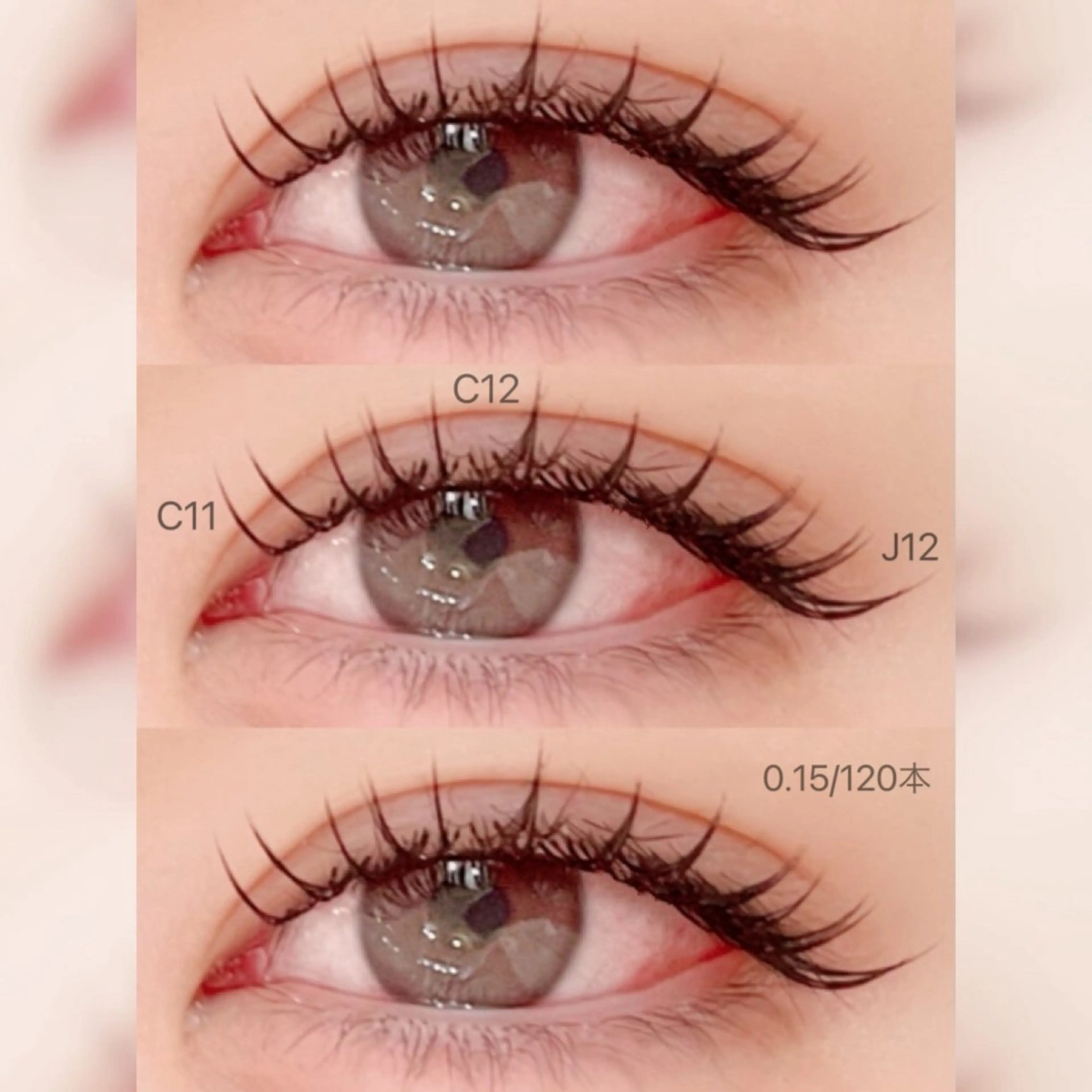 【当日予約限定】👀高持続◎LEDまつエク☆フラットラッシュ120本¥8000→¥6500の写真