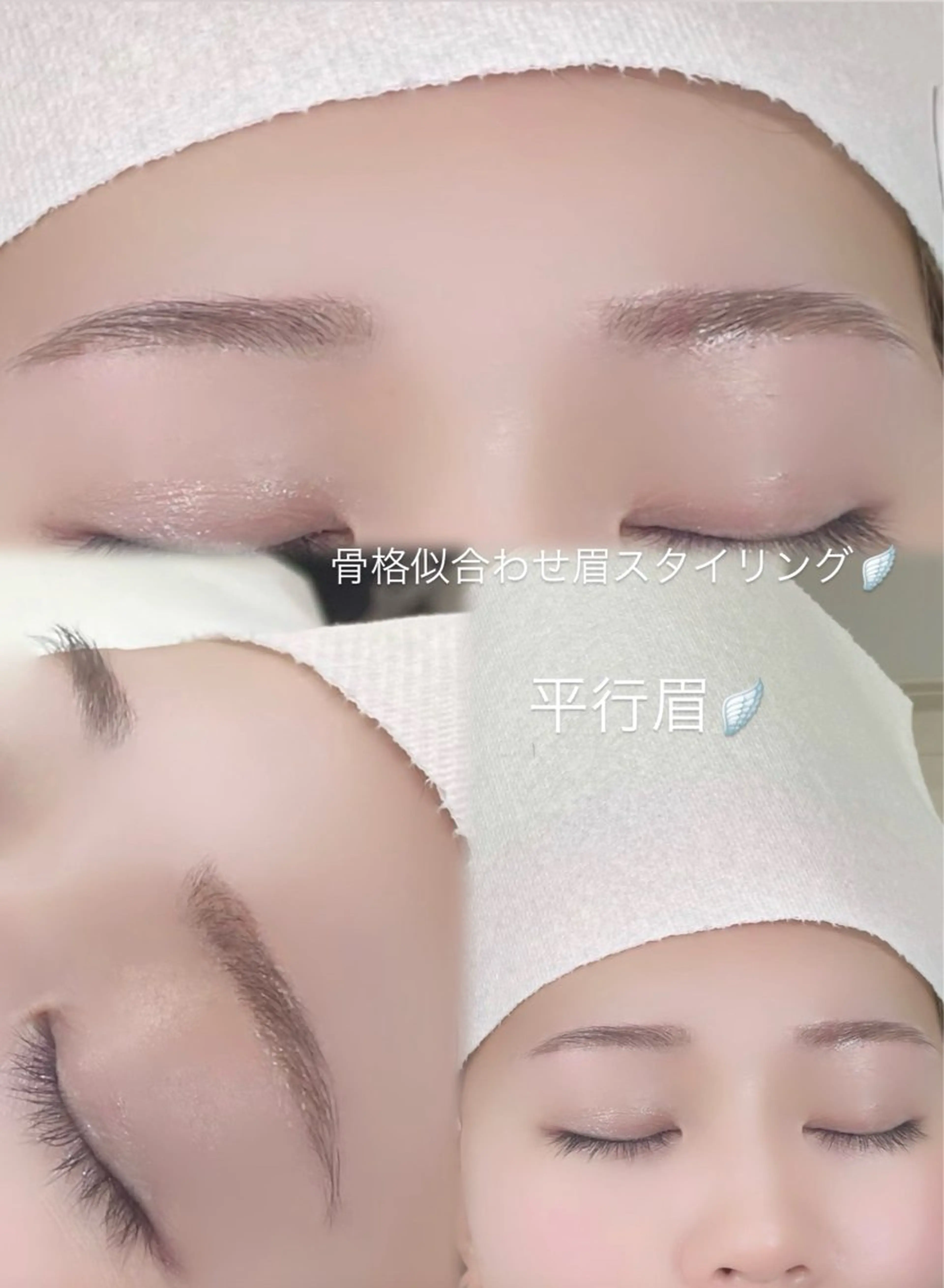 アイブロウ 🎀Mew.e&b studio🐈‍⬛のマツエク・マツパデザイン