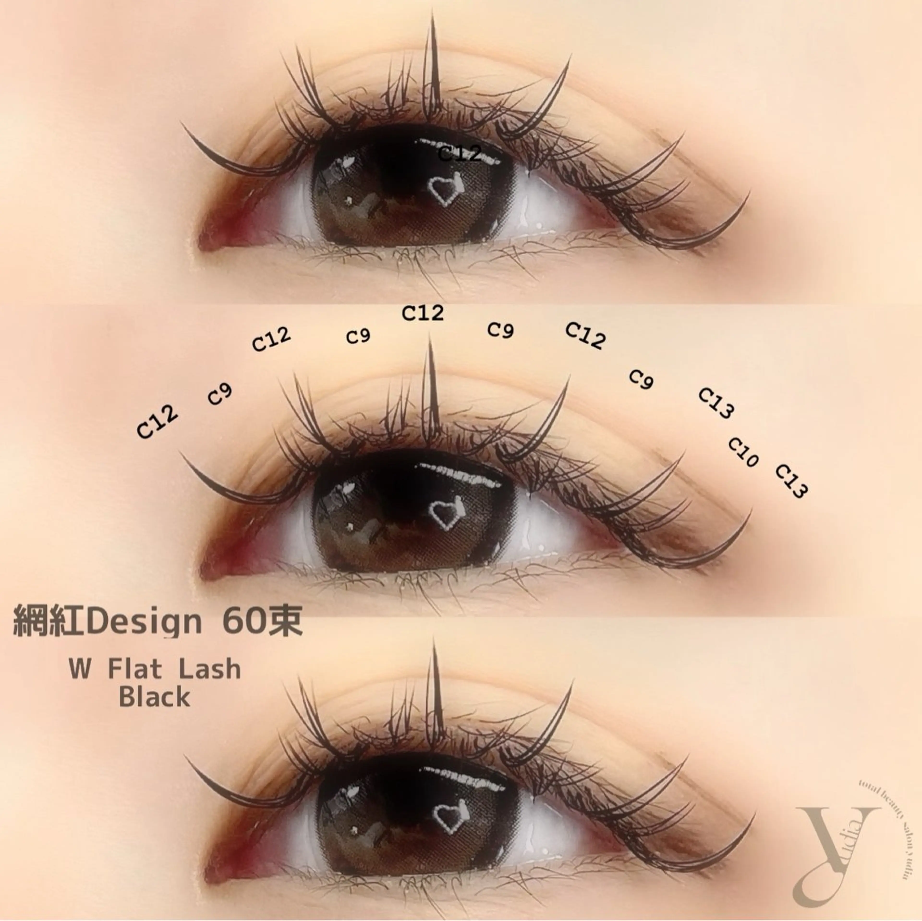 マツエク・マツパ ワンホンマツエク マツエク 𝐧𝐞𝐨𝐧新宿 ❤️𝐀𝐲𝐚のマツエク・マツパデザイン