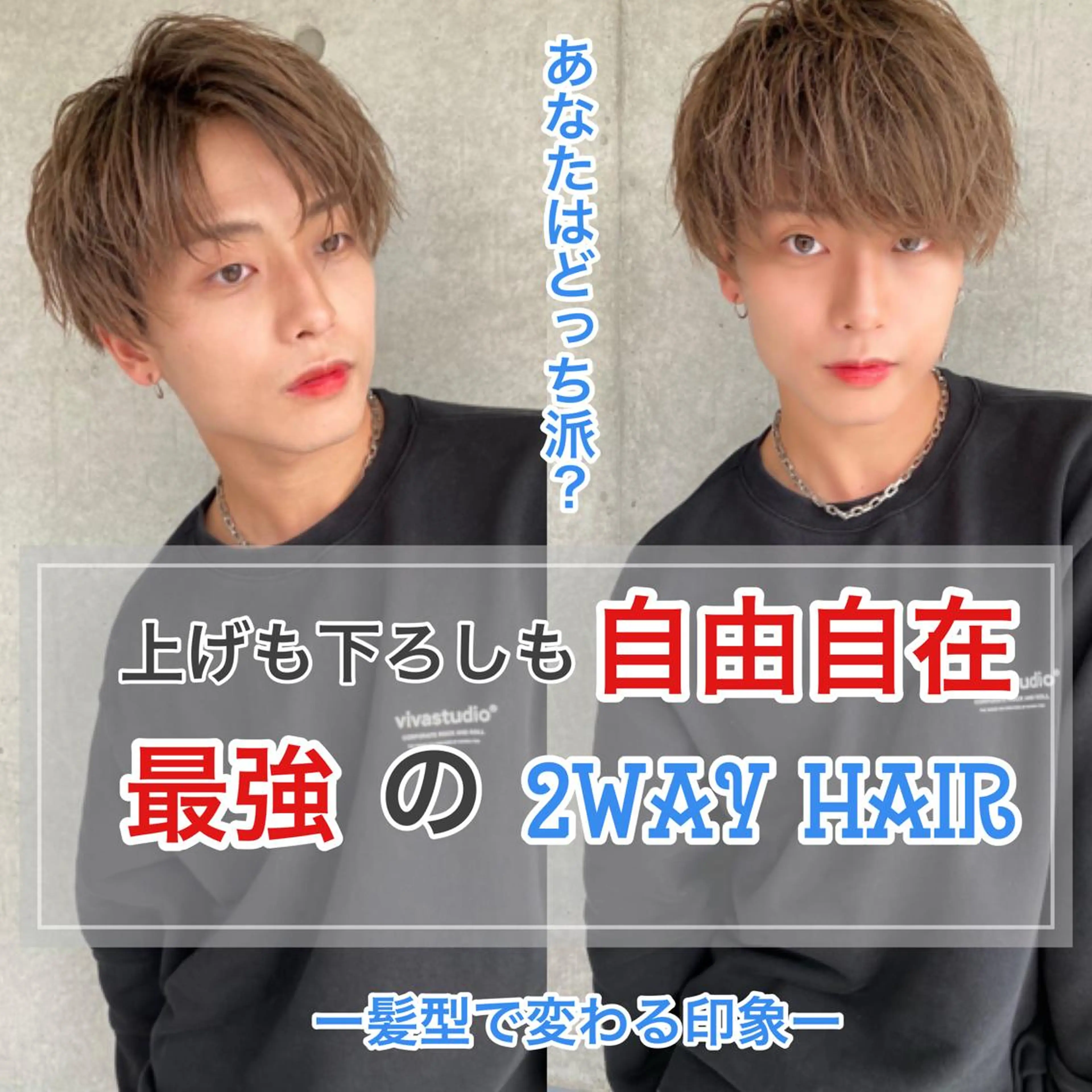 ミディアム カラー パーマ ヘアアレンジ メンズ キッズ メンズ特化美容師 aiのその他イメージ