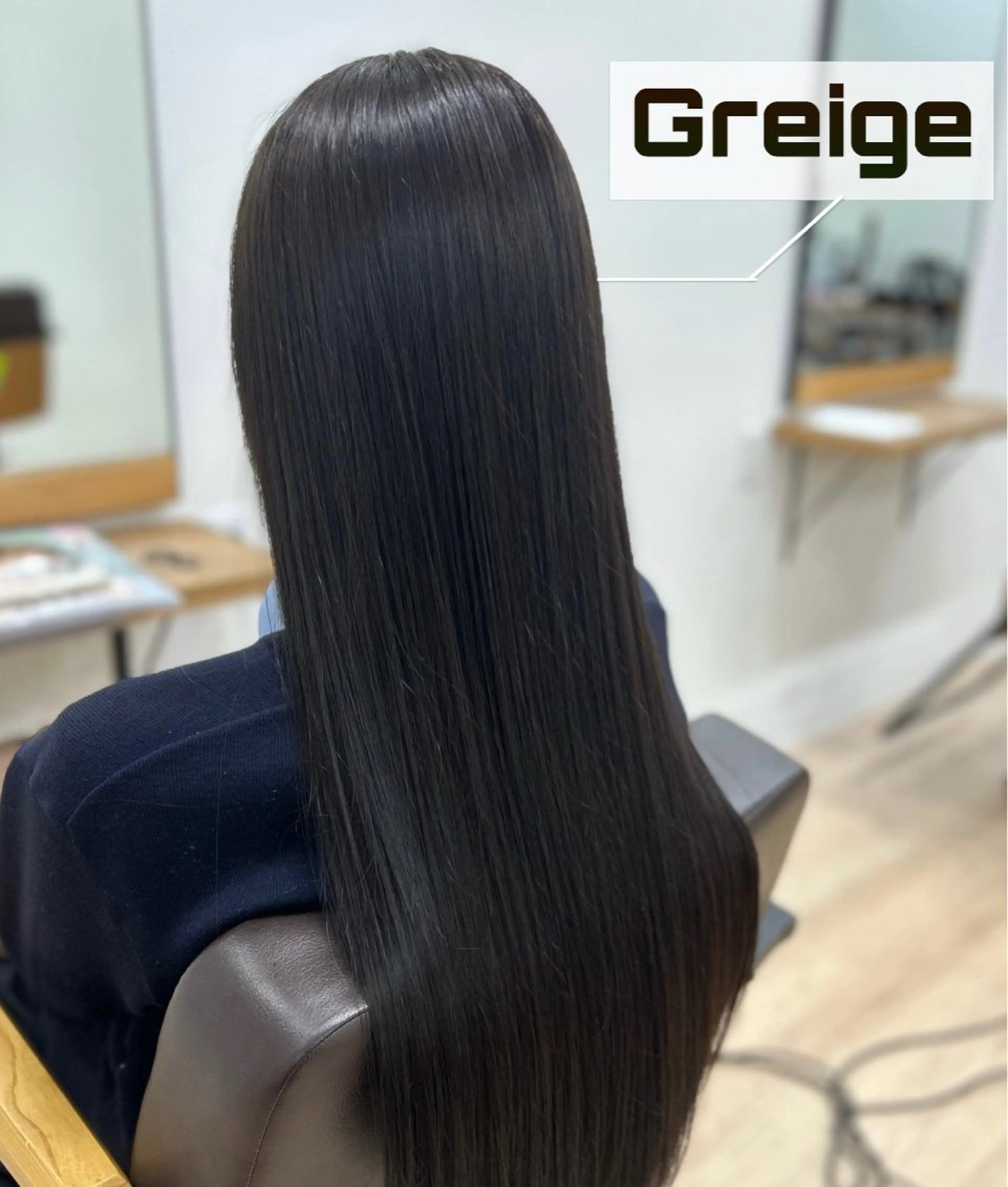 ロング カラー 透明感カラー ヘアカラー 冬の透明感カラー／ ハラのヘアスタイル