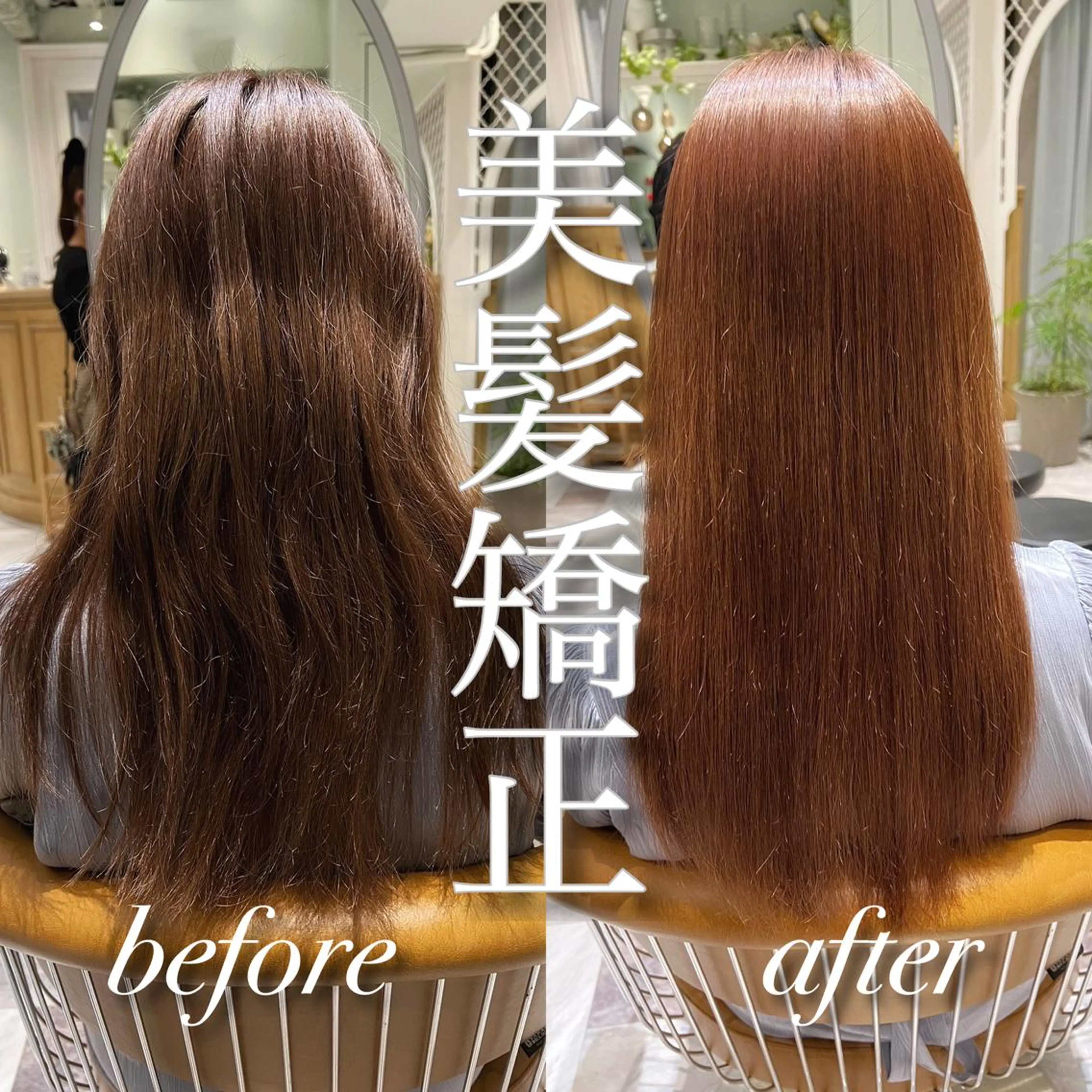 ロング パーマ カット トリートメント レイヤーカット/ 顔周り 五島巨幹のヘアスタイル