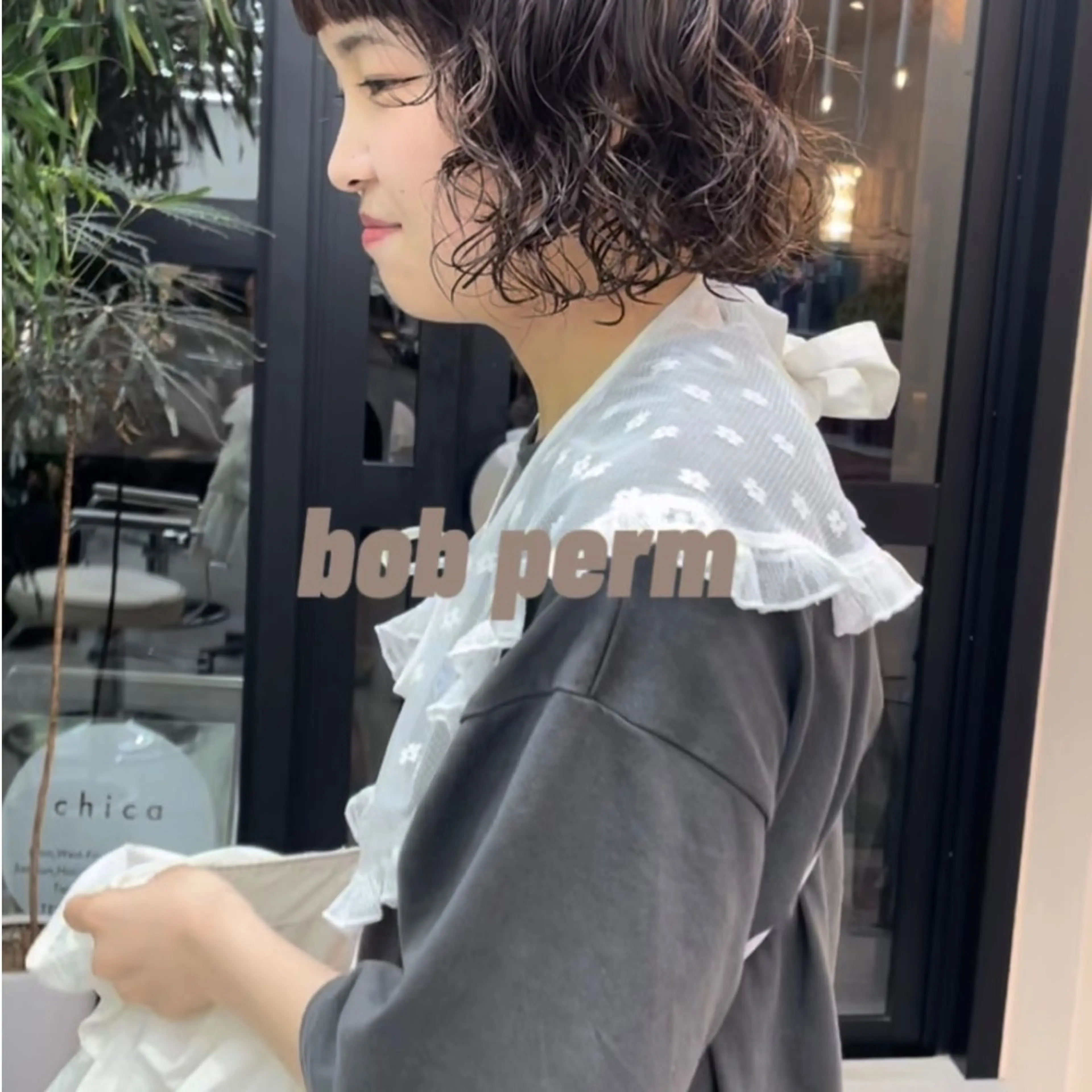 ミディアム ボブカットモデル/パ ーマ/harunaのヘアスタイル