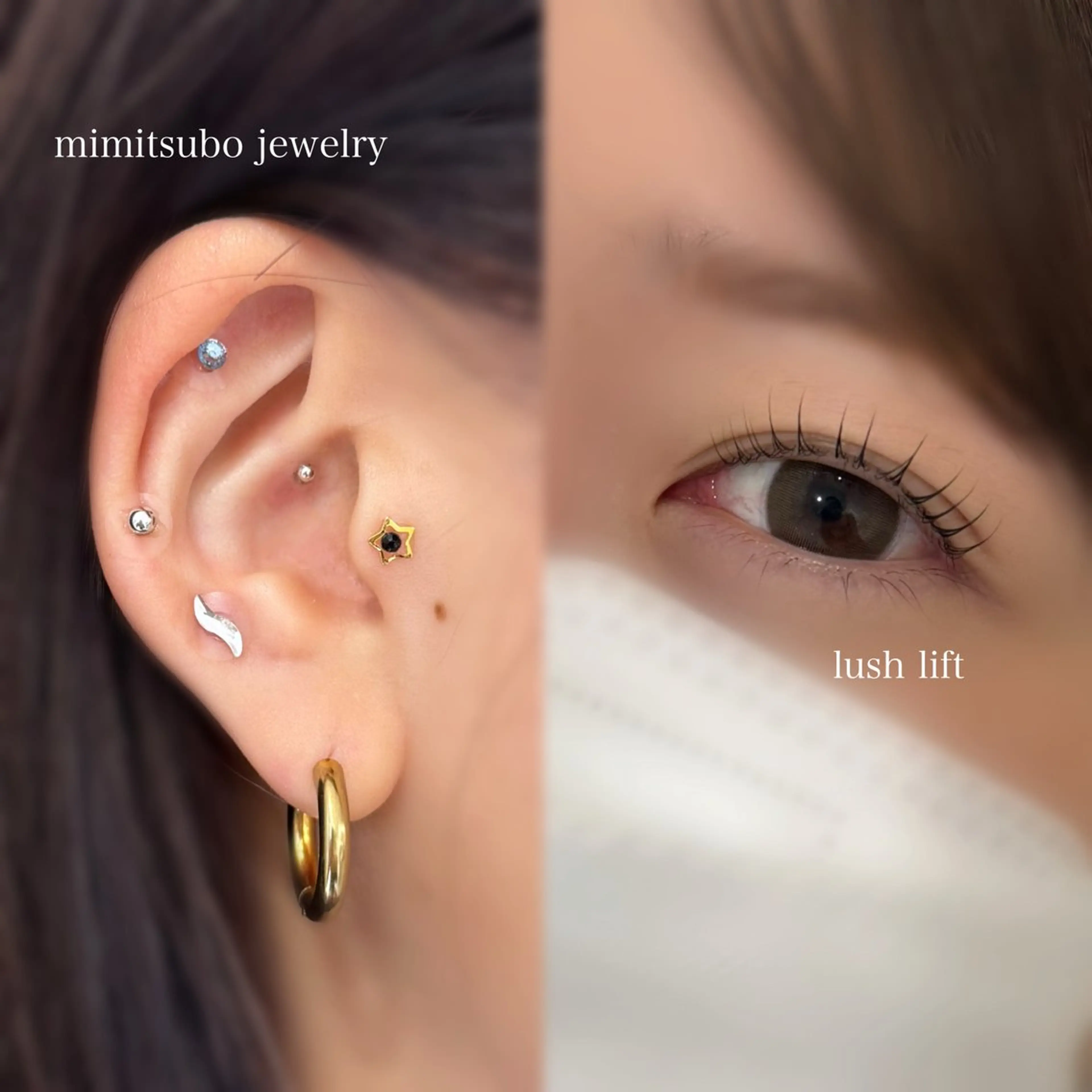 パリジェンヌorまつ毛パーマ➕耳つぼジュエリー(10粒パーツ選び放題💠) お得なセットメニュー🌷の写真