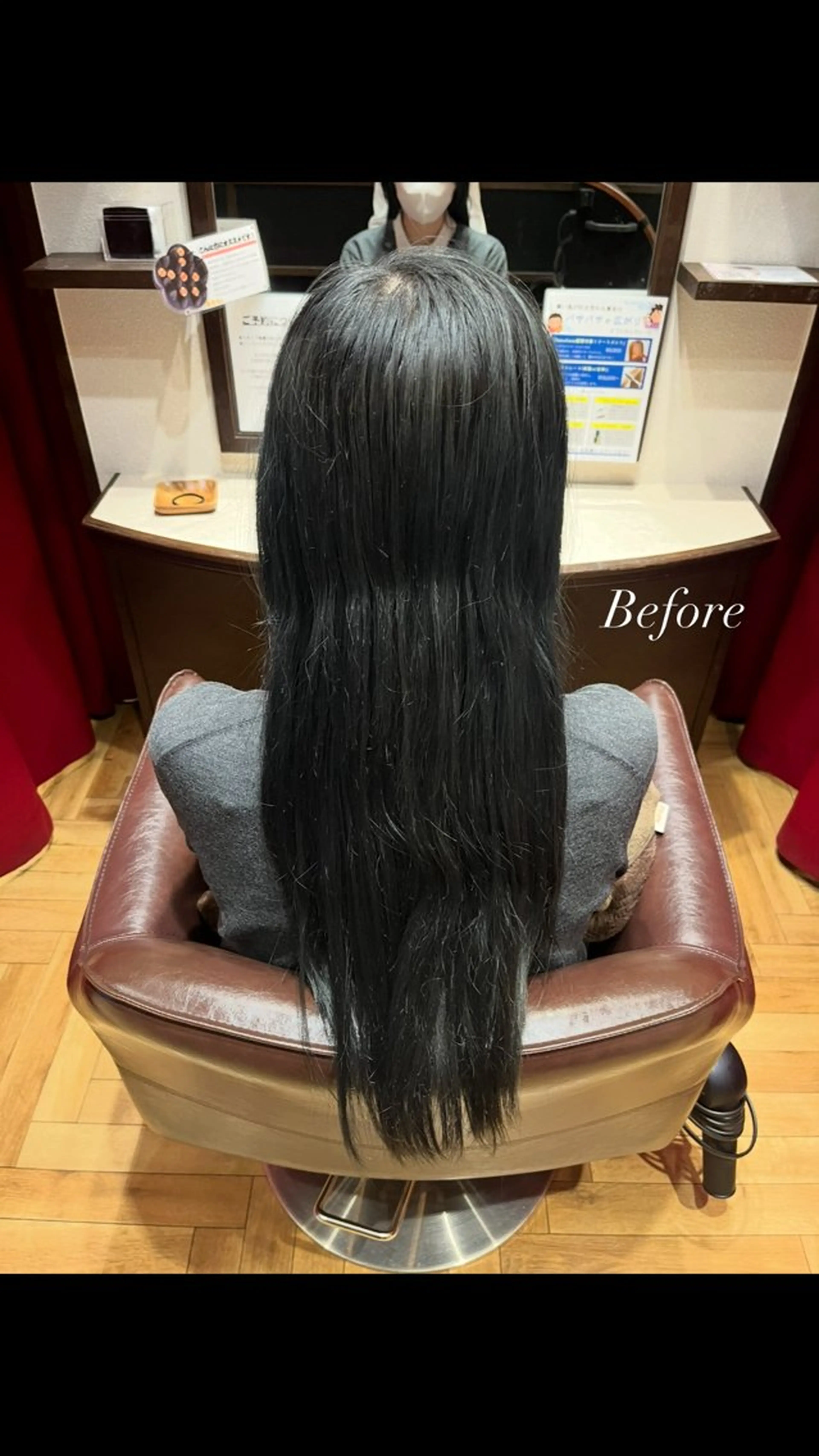 ロング トリートメント 誰もが憧れる美髪へ✨ 高橋　璃来🧞‍♂️のヘアスタイル