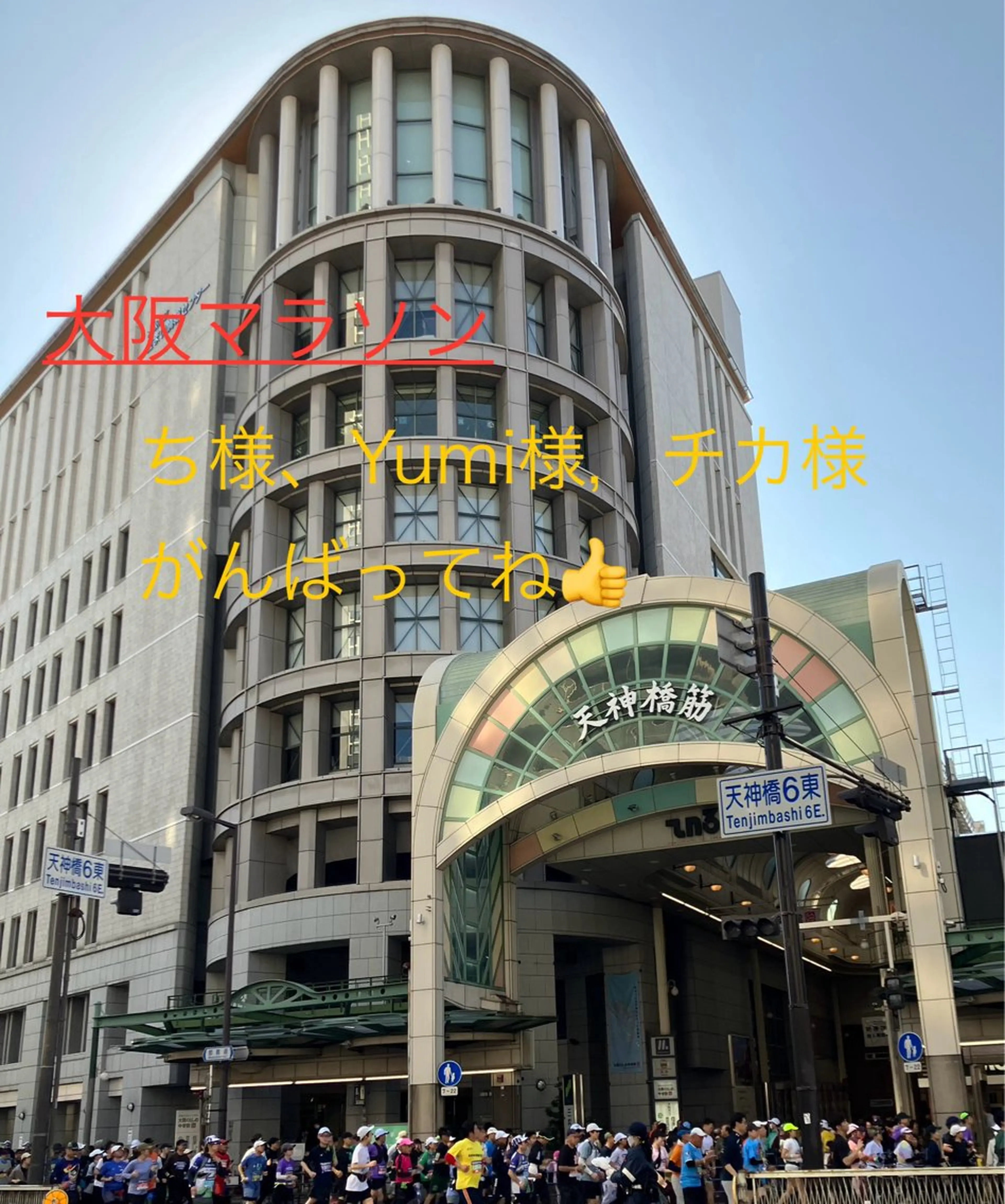 夕陽美容整体サロン所属・リンパケア専門 法川元気のエステ・リラクイメージ