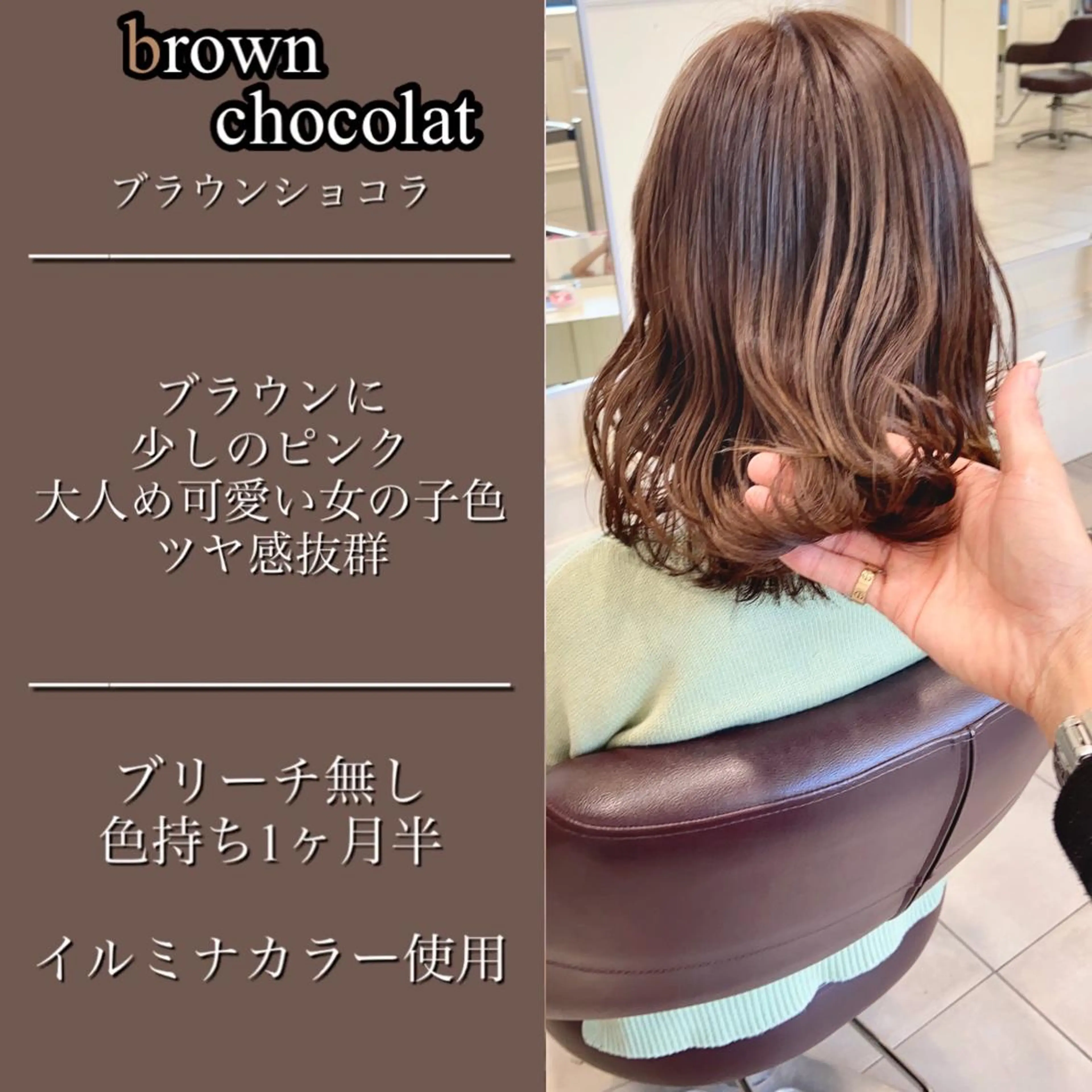 ミディアム カラー パーマ ヘアアレンジ メンズ 韓国/色気/レイヤー /AVANCE天王寺のヘアスタイル