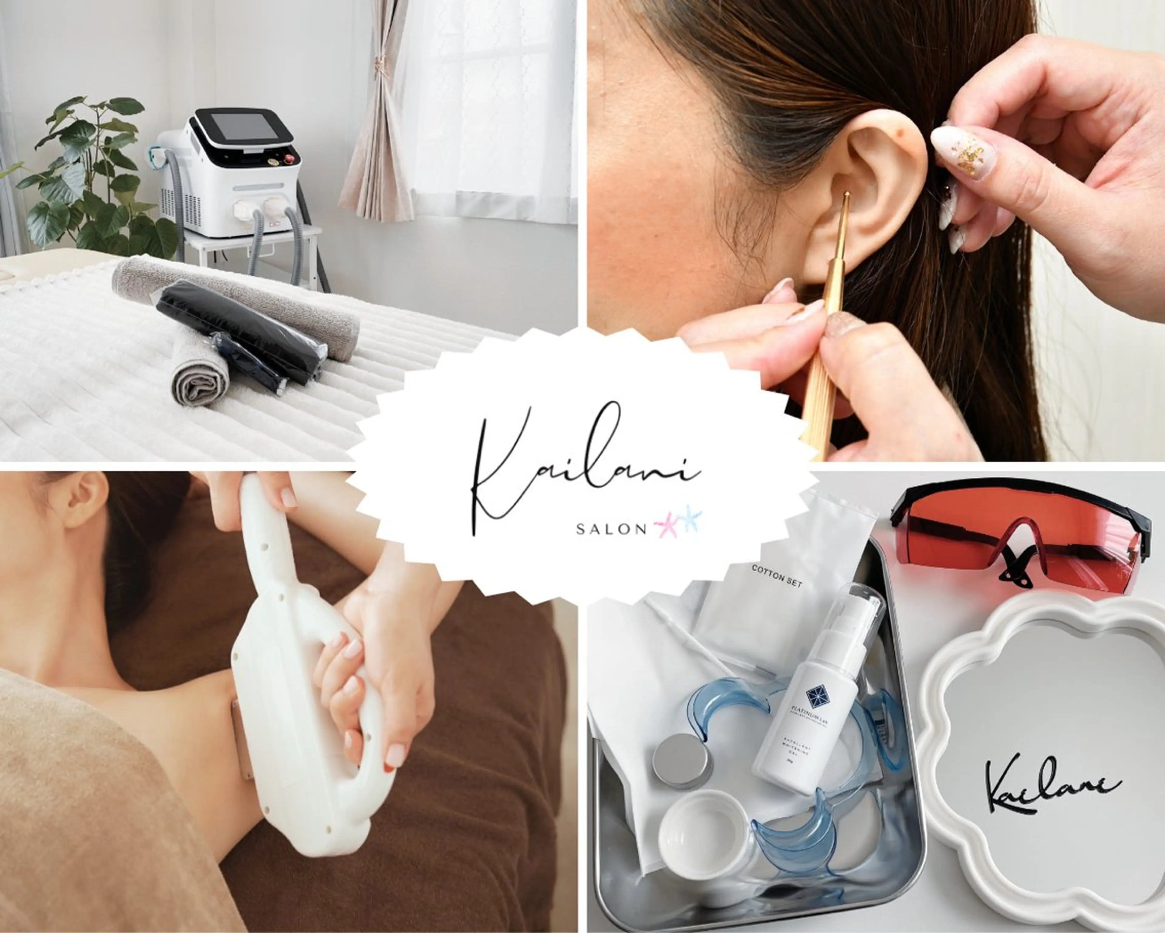 【平日限定／人気No.1】美肌全身脱毛（VIO＋顔付き) ￥16,500→￥11,000の写真