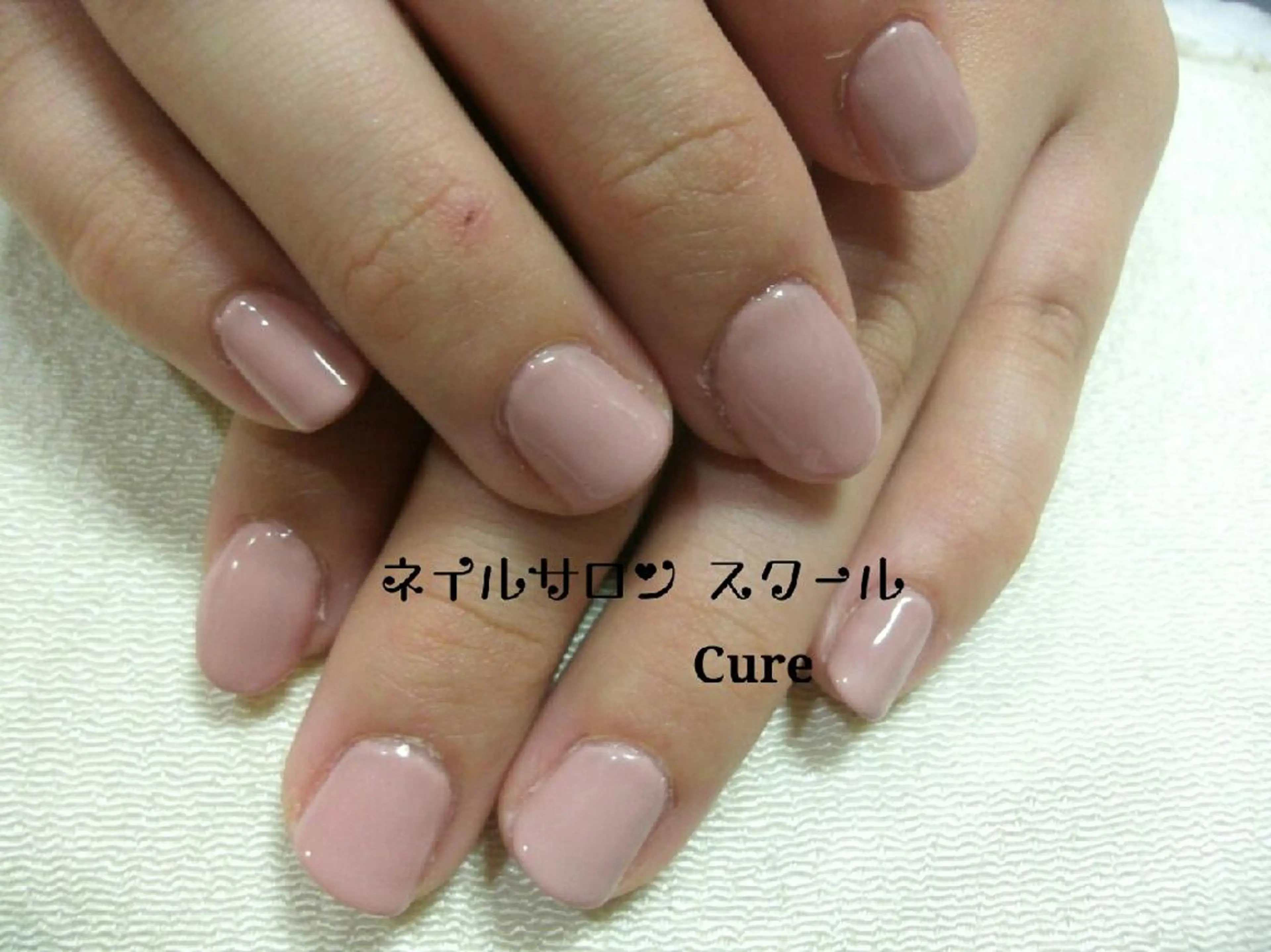 ネイル ネイルサロン Cureのネイルデザイン