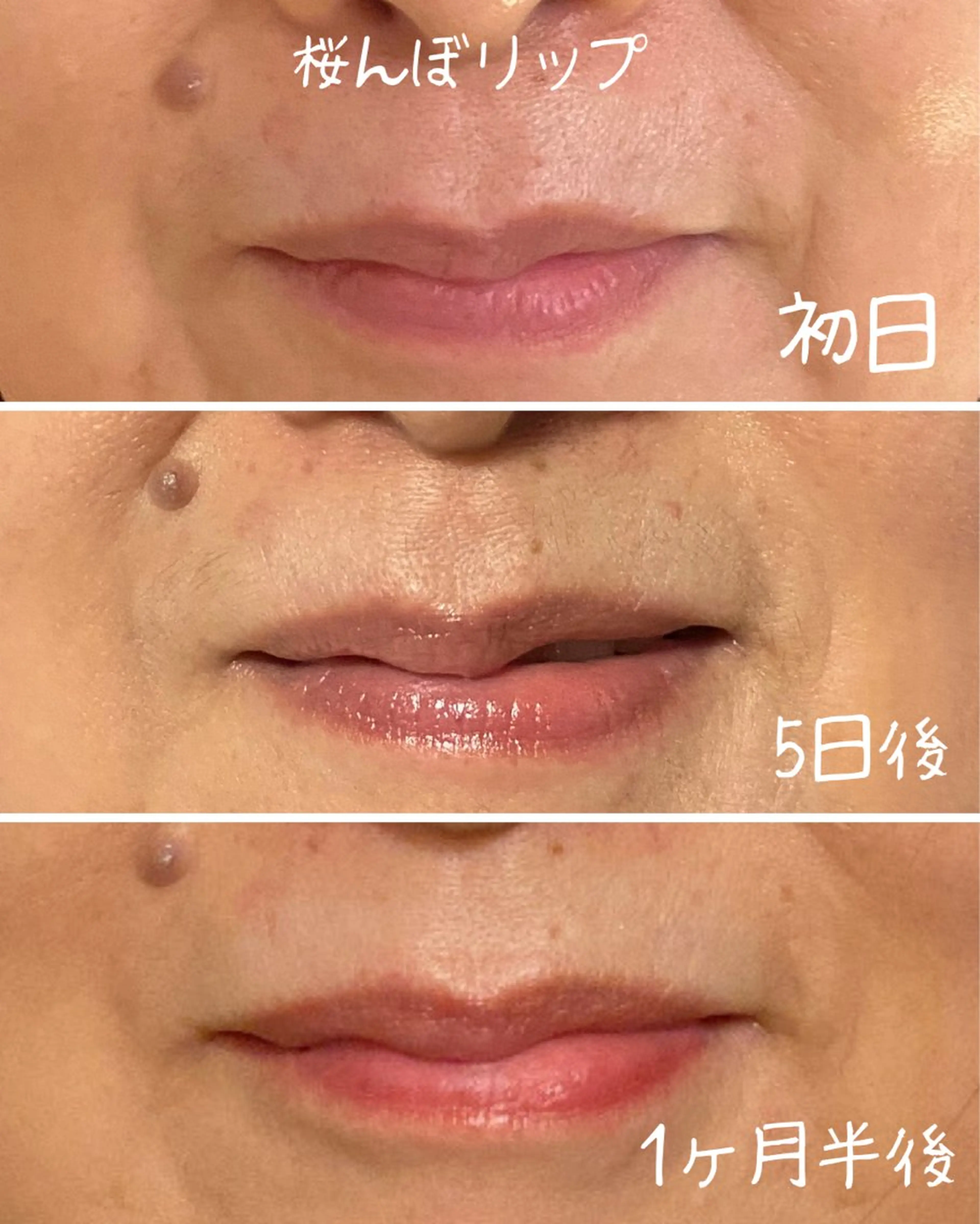 エステ Healthy Heartのエステ・リラクイメージ