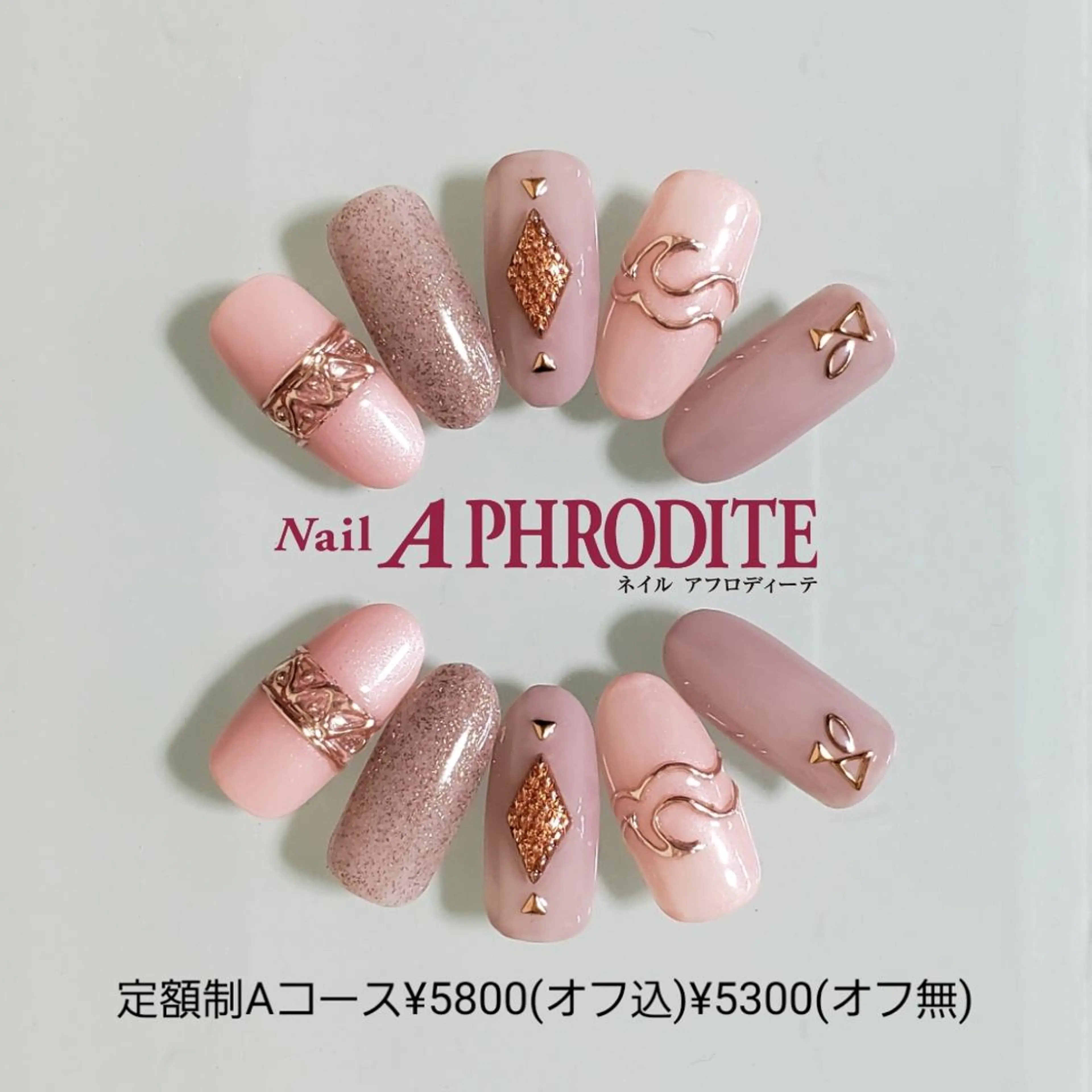 ネイル アートネイル ジェルネイル 持ち込み ソフトジェル ハンドネイル Nail Aphroditeのネイルデザイン