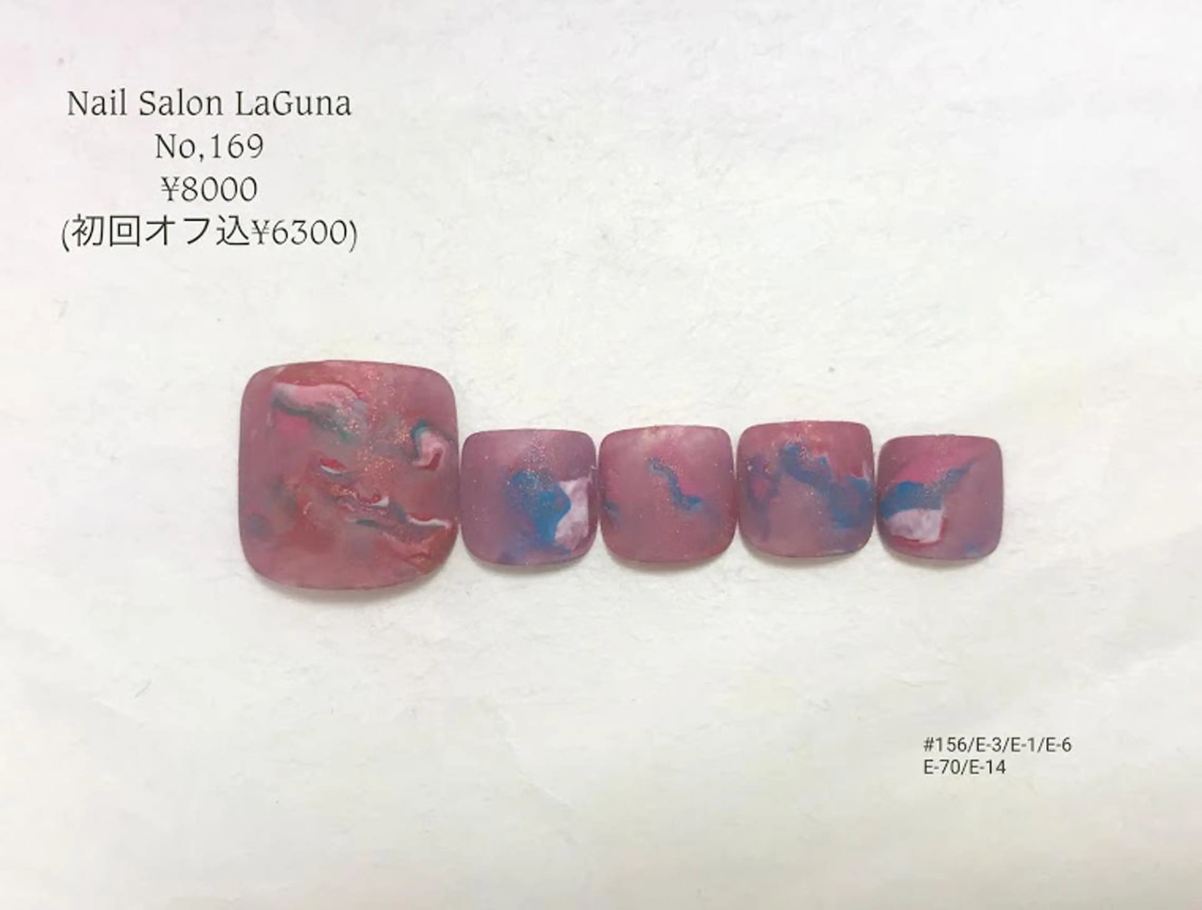 ネイル Am:nail 柏 SUE（スゥ）のネイルデザイン