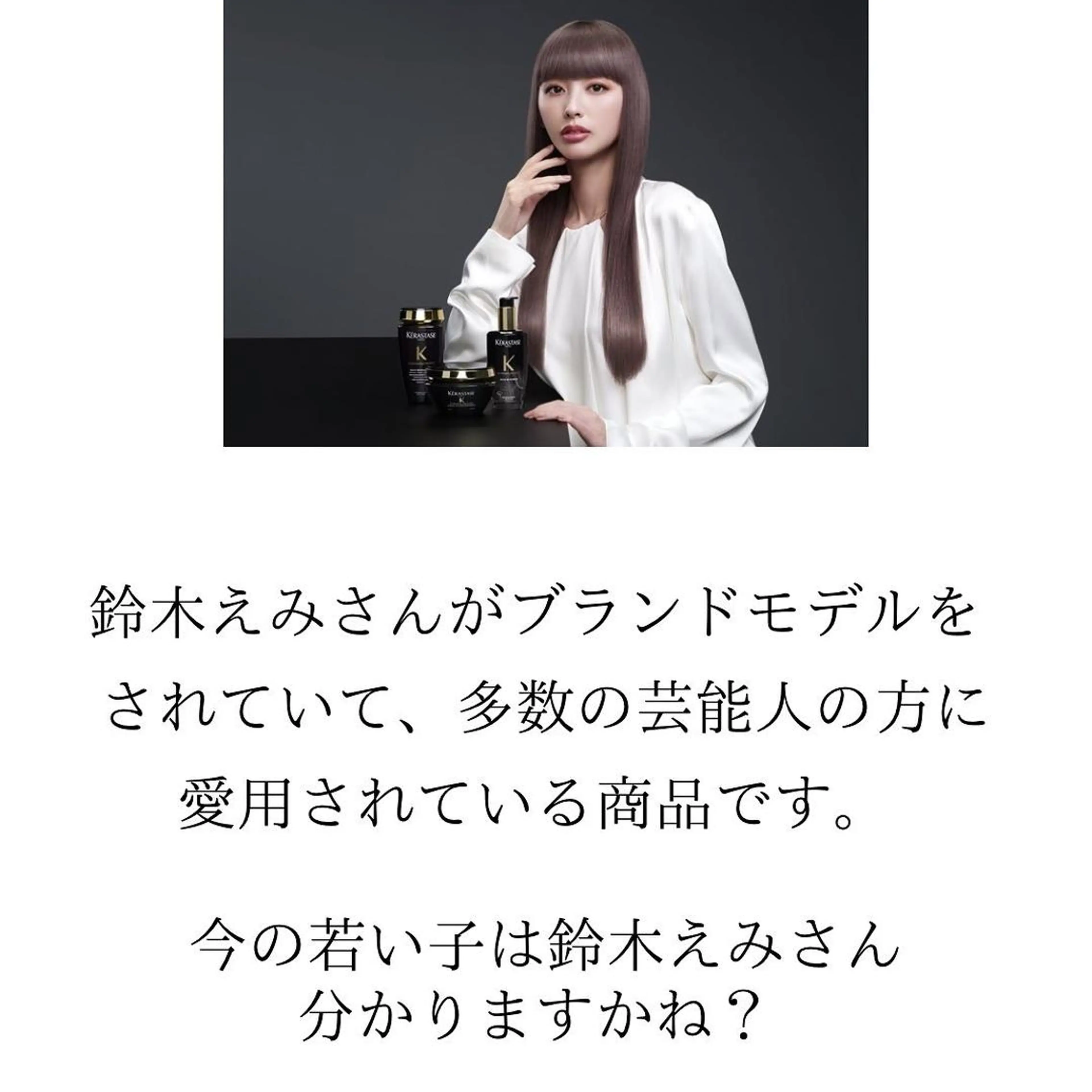 ショート 髪質改善× ハイライト溝江のヘアスタイル