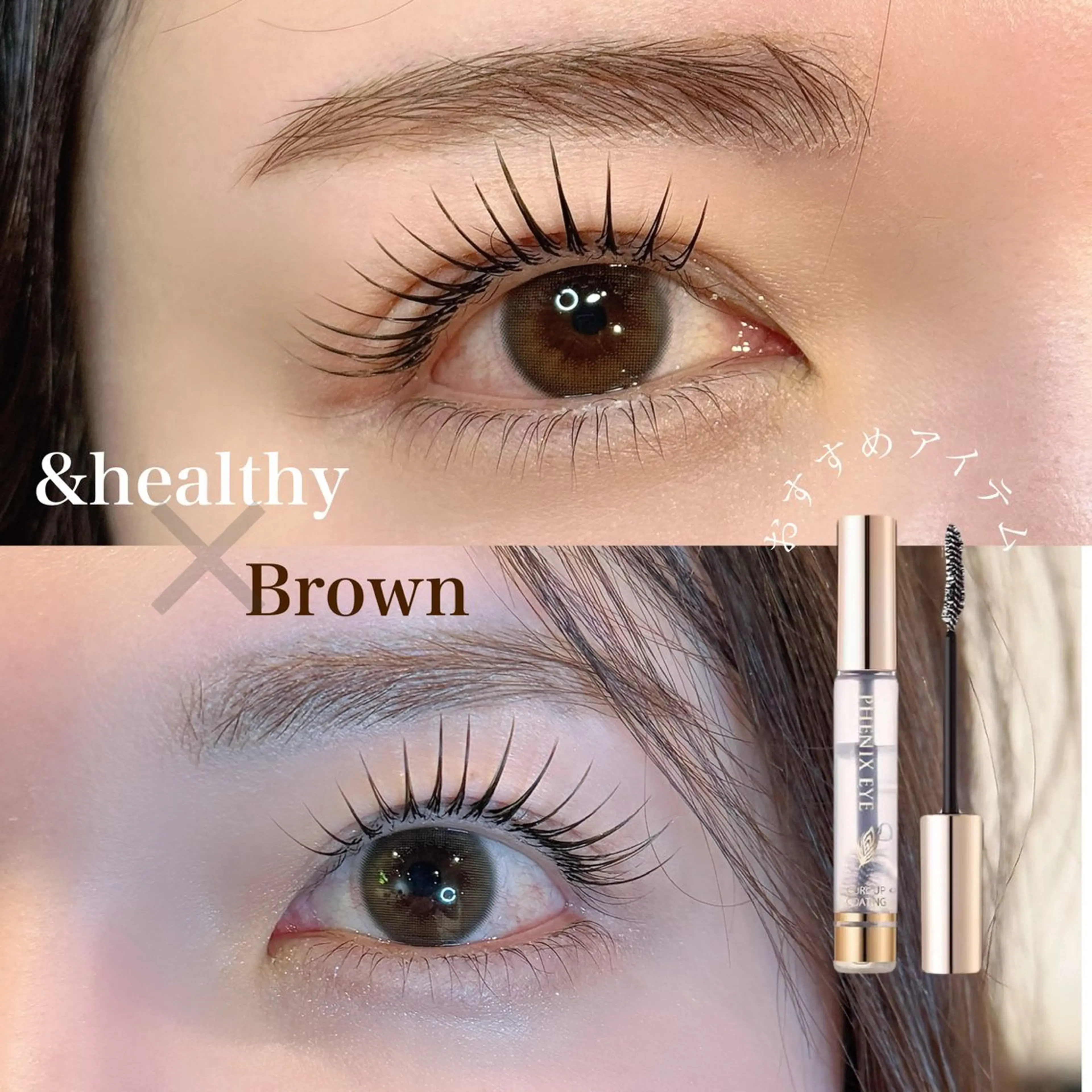 マツエク・マツパ Kaoru .のマツエク・マツパデザイン