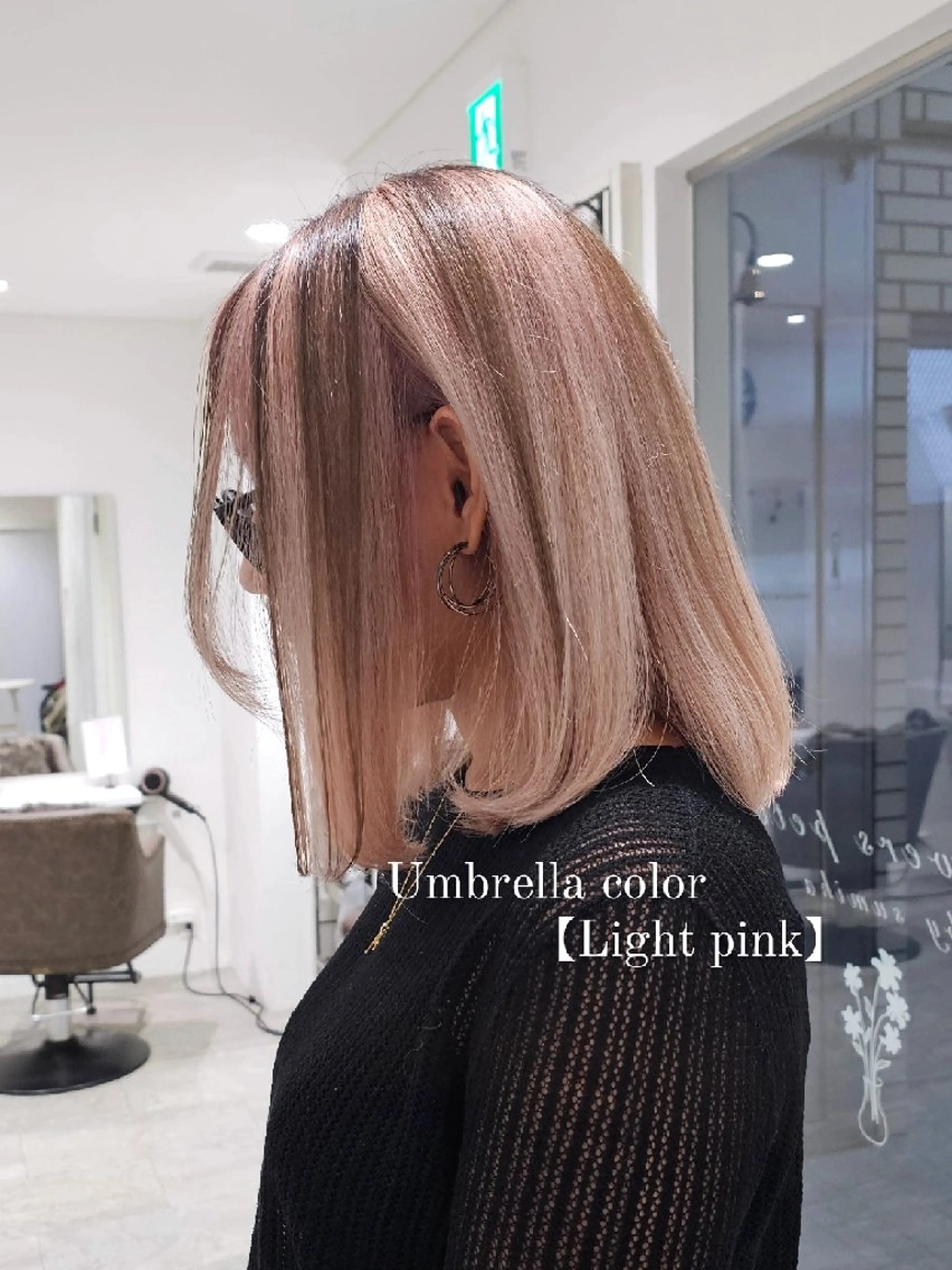 「隠さない」と話題です😚🩷#アンブレラカラー☀☂️の写真