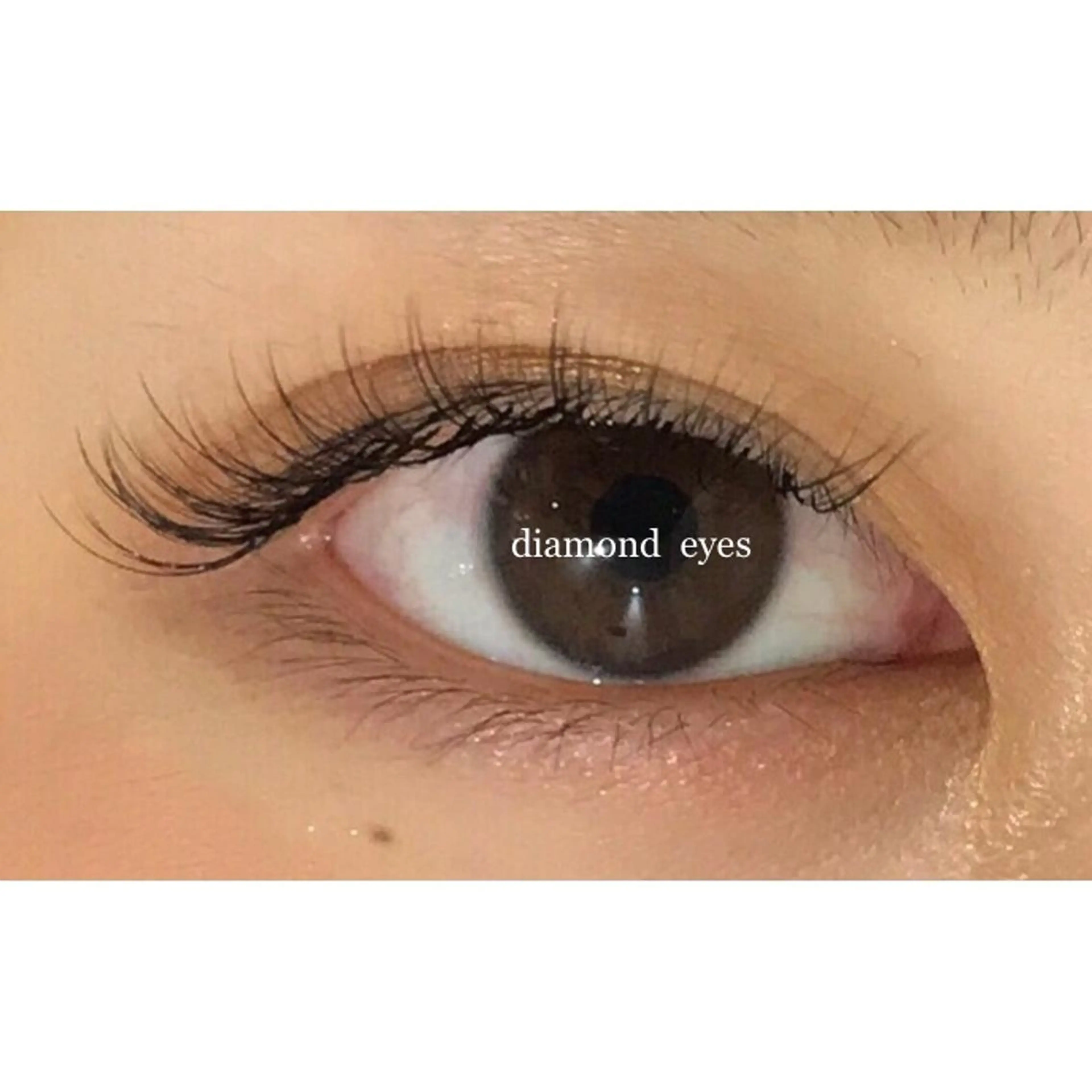 マツエク・マツパ 副店長 山田のマツエク・マツパデザイン