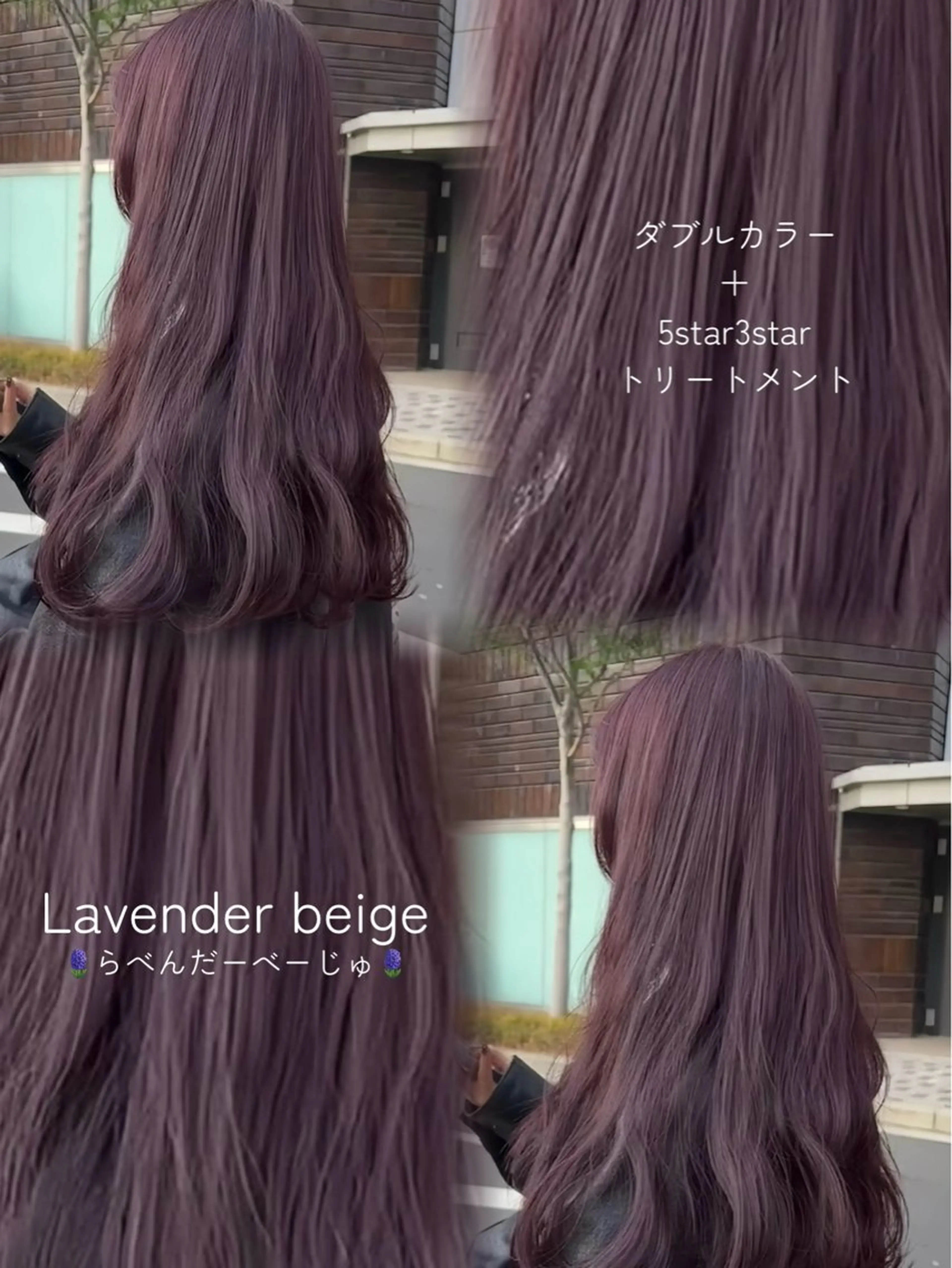 カラー ヘアカラー sand 表参道所属・暖色/表参道/ ボブカット/ゆきのヘアスタイル