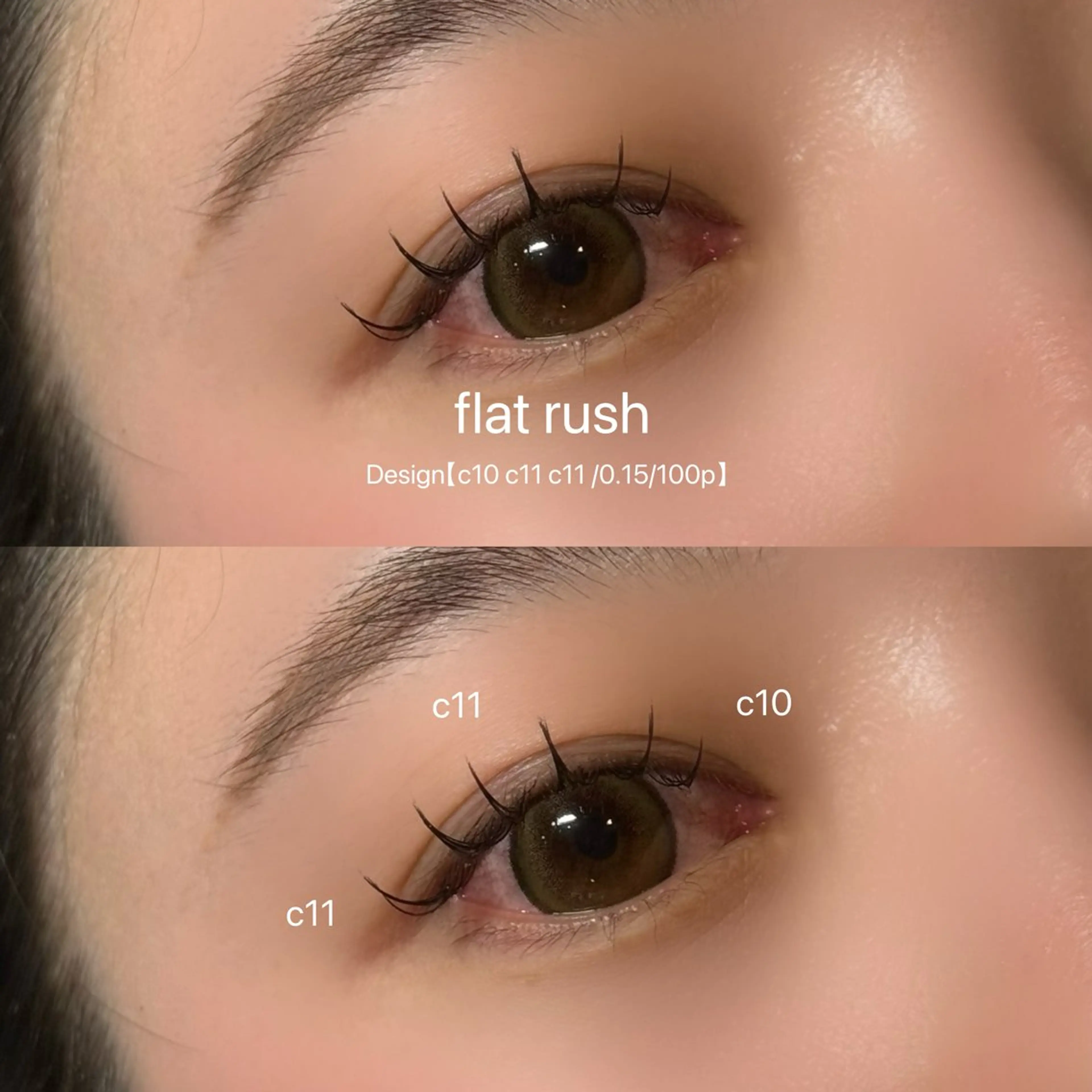 マツエク・マツパ フラットラッシュ マツエク LABEL NATSUKAのマツエク・マツパデザイン