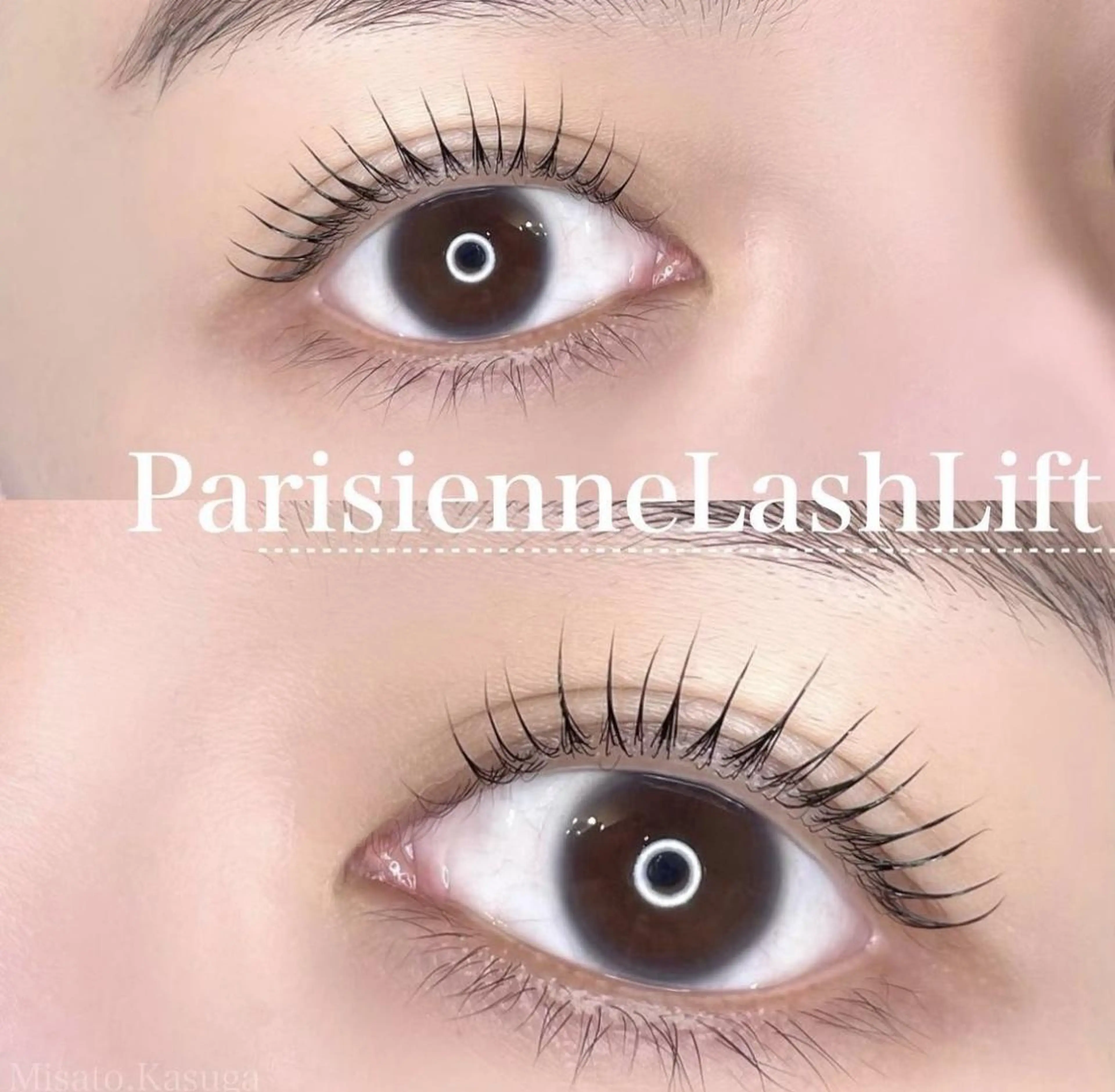 【次世代まつ毛パーマ】パリジェンヌラッシュリフト〈コーティング付〉￥6000＋指名料¥300の写真