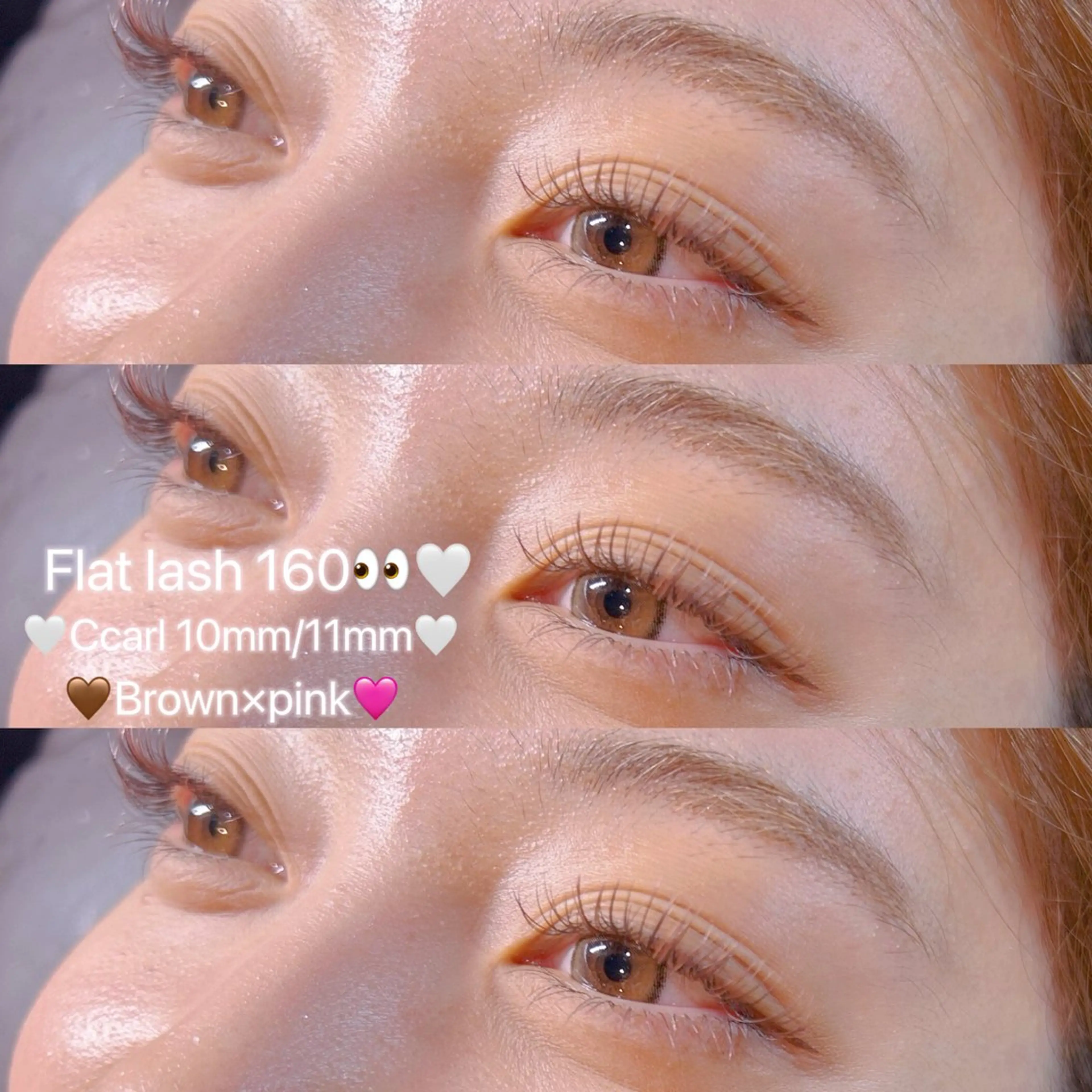 マツエク・マツパ ビューティーサロンfeather所属・萩原 夕梨🧸のマツエク・マツパデザイン