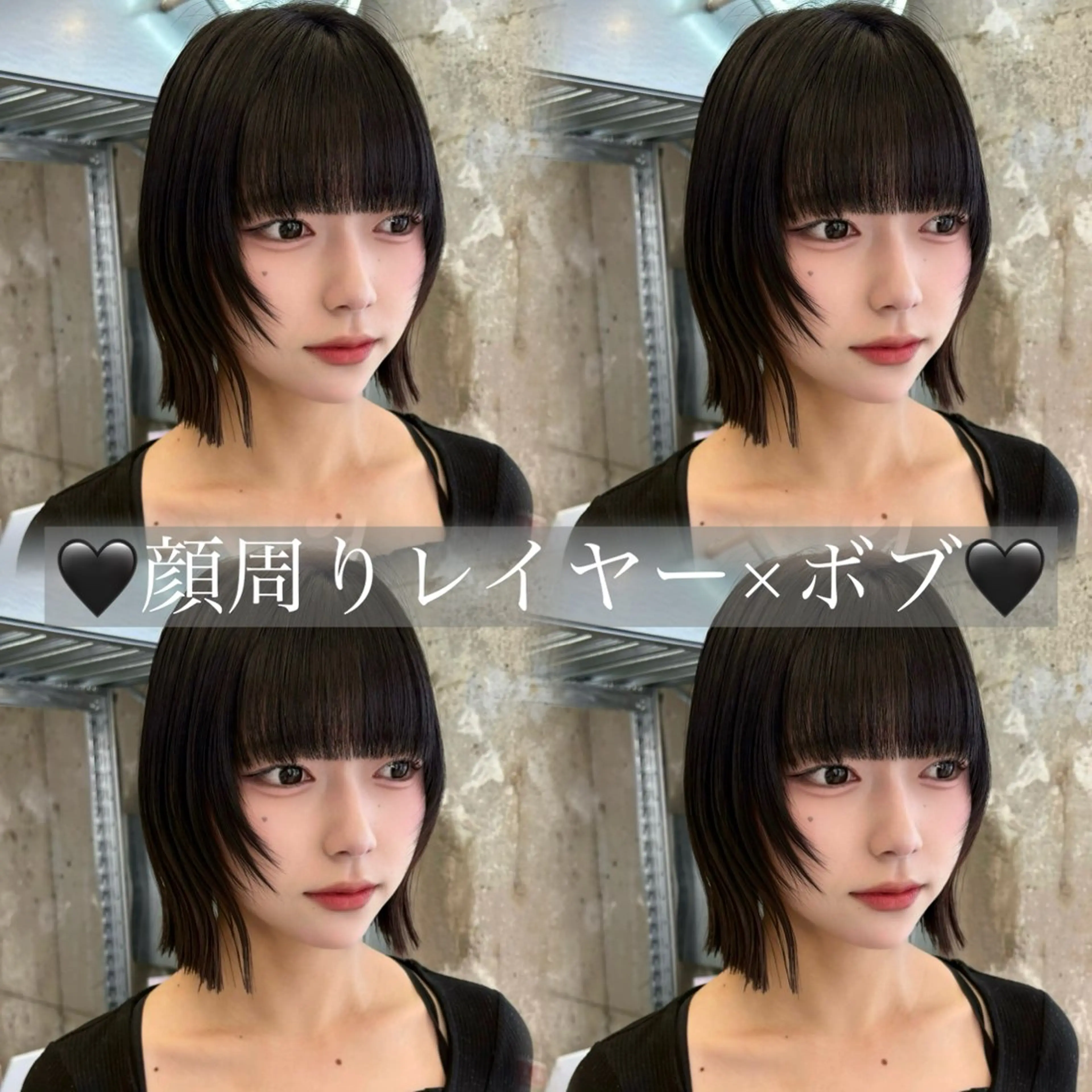 ショート カラー カット ヘアカラー トリートメント ✨縮毛矯正/ボブ✨ 佐藤 さくらのヘアスタイル