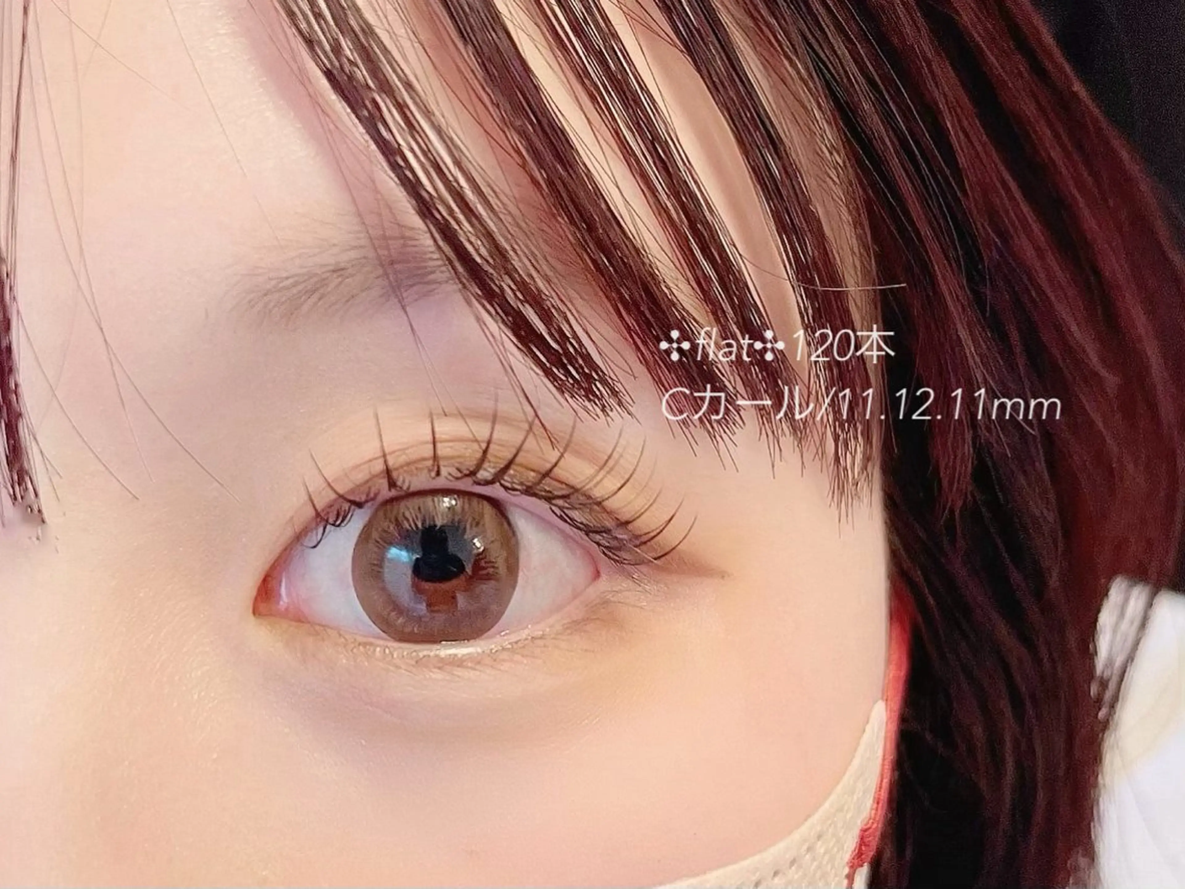 自然な濃さに♪<フラットラッシュ 80本>の写真