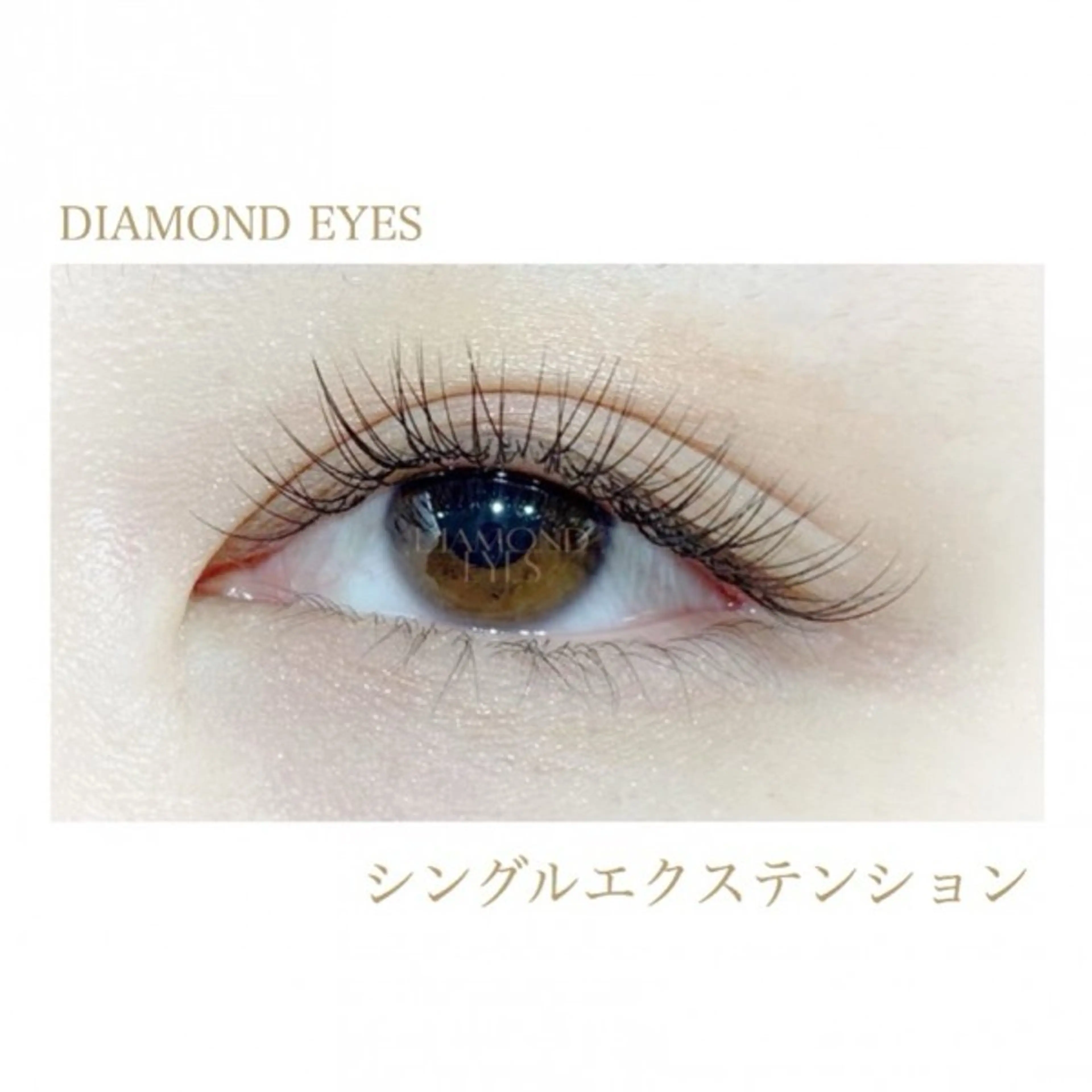 マツエク・マツパ 🖤 kanau🥀のマツエク・マツパデザイン