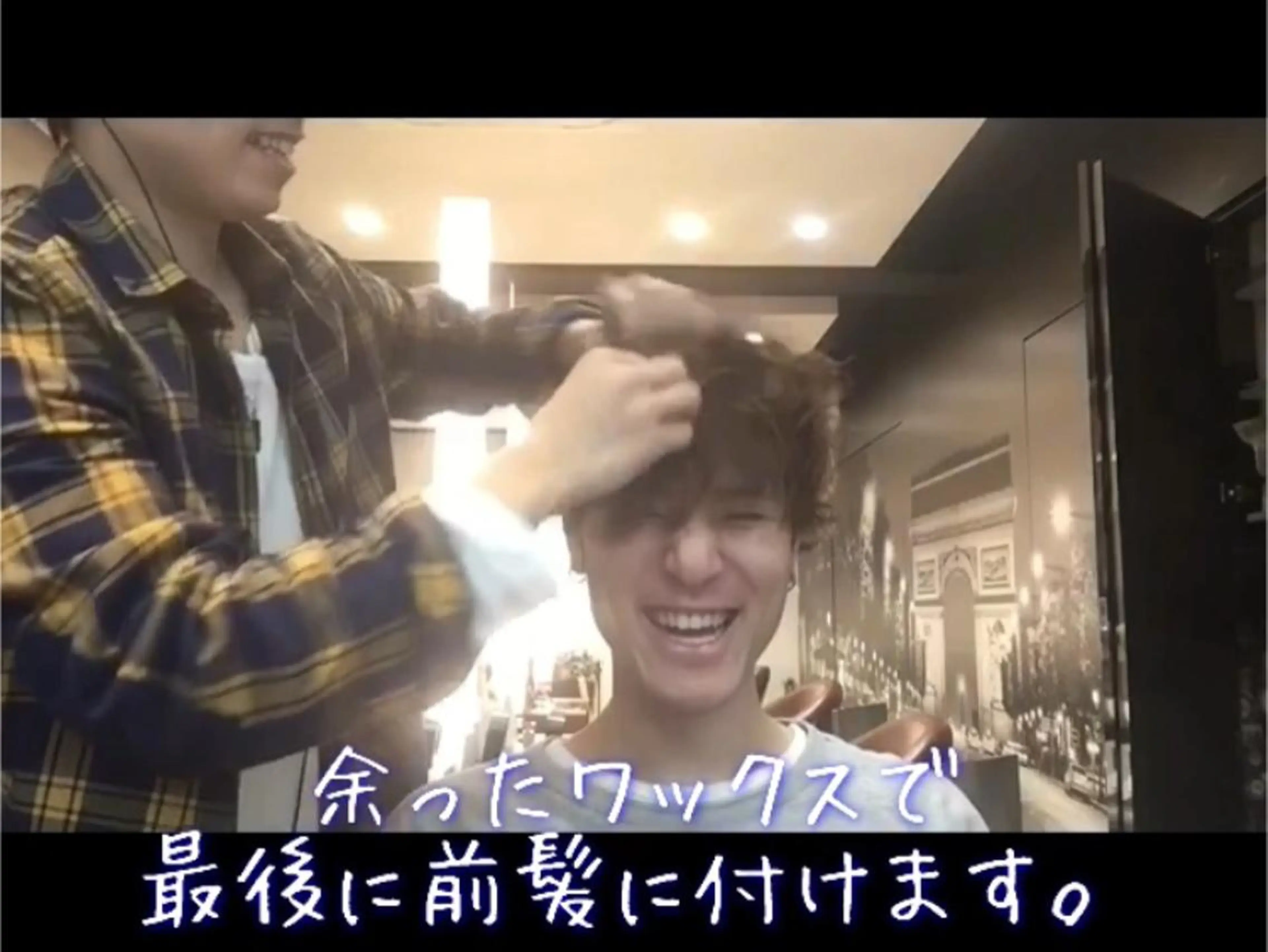 ミディアム カラー メンズ メンズヘア特化 崎田 成人のヘアスタイル