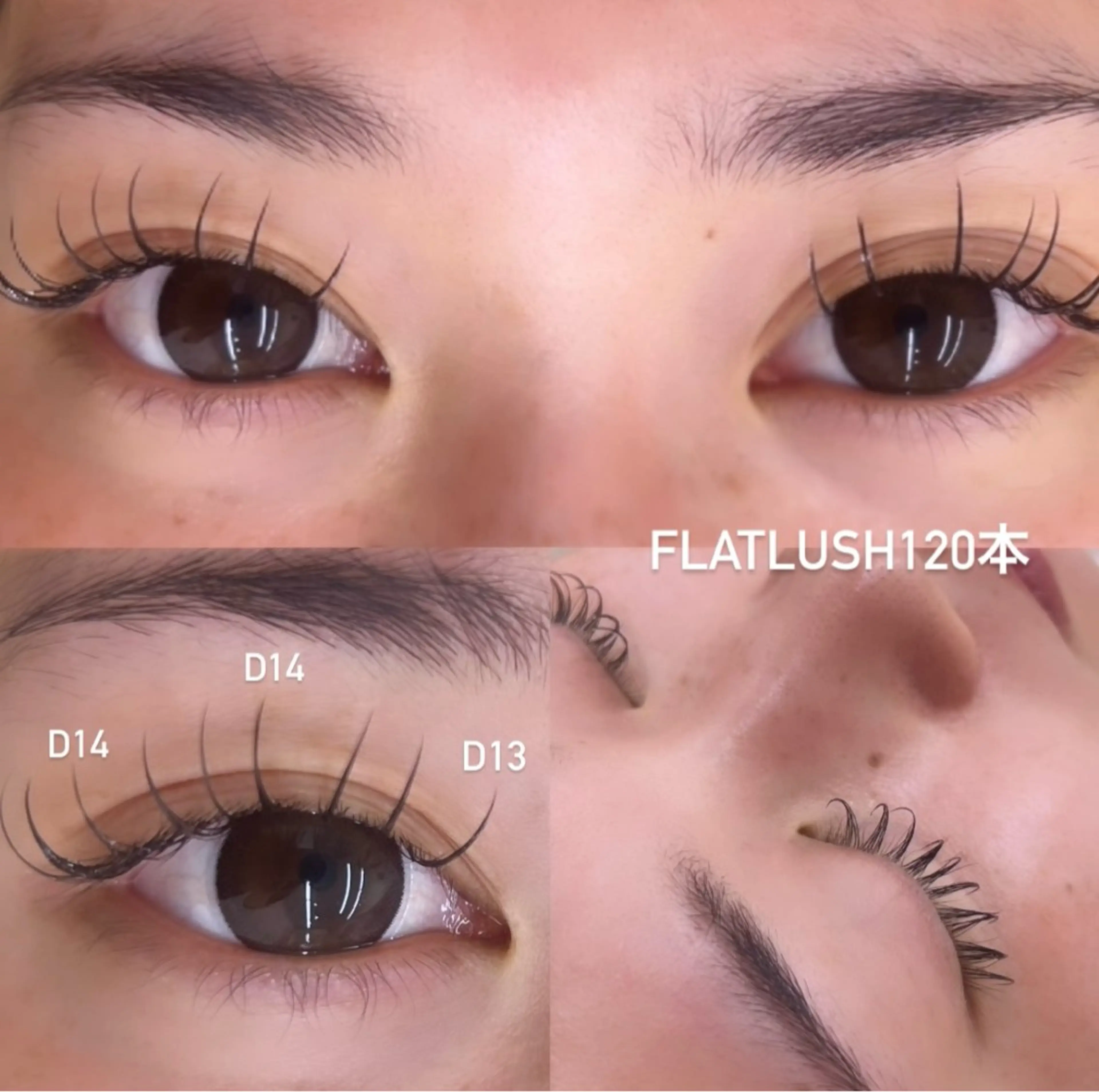 マツエク・マツパ noan/ Miu🩶のマツエク・マツパデザイン