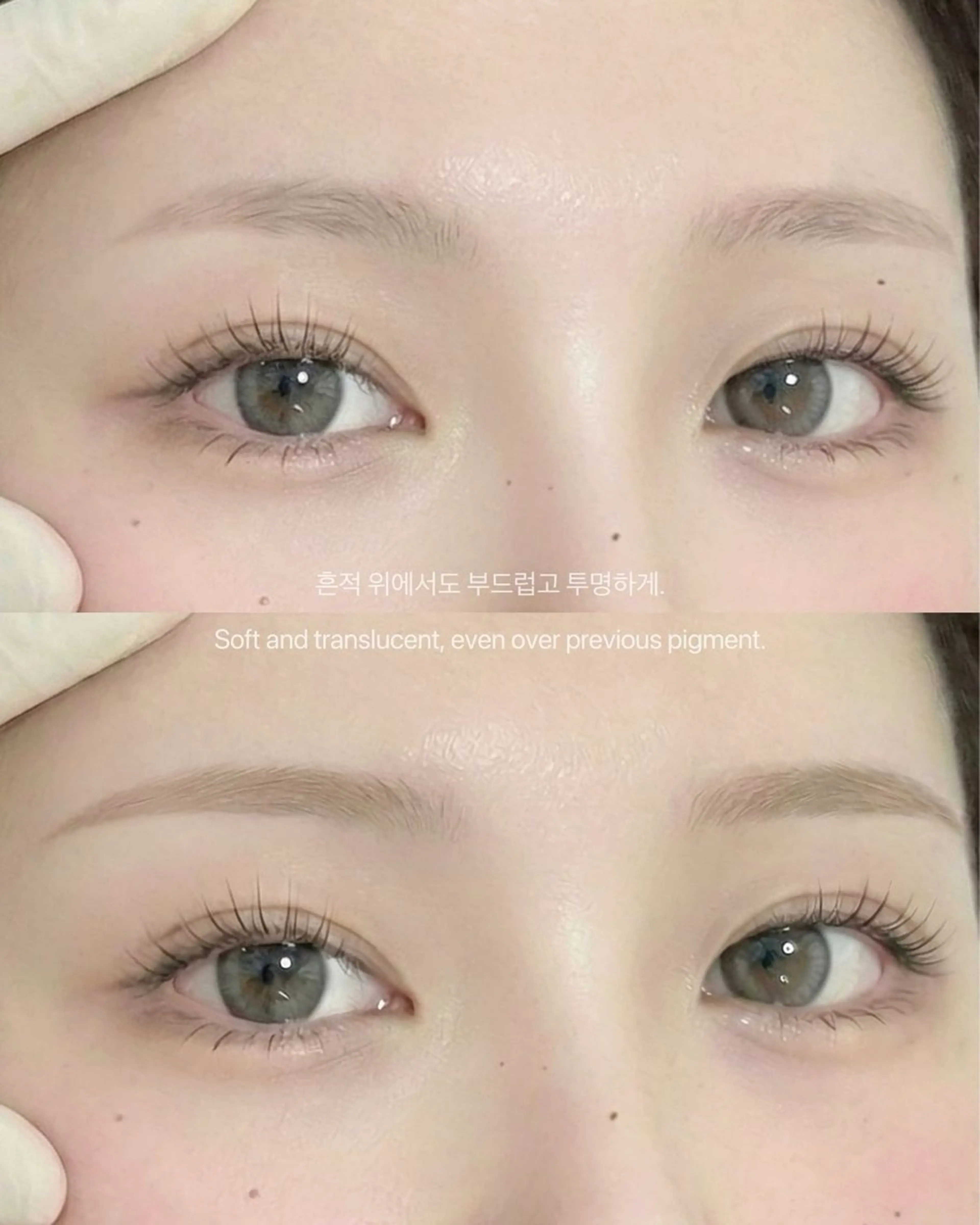 【4/16まで】美眉アイブロウWAX（間引き付）の写真