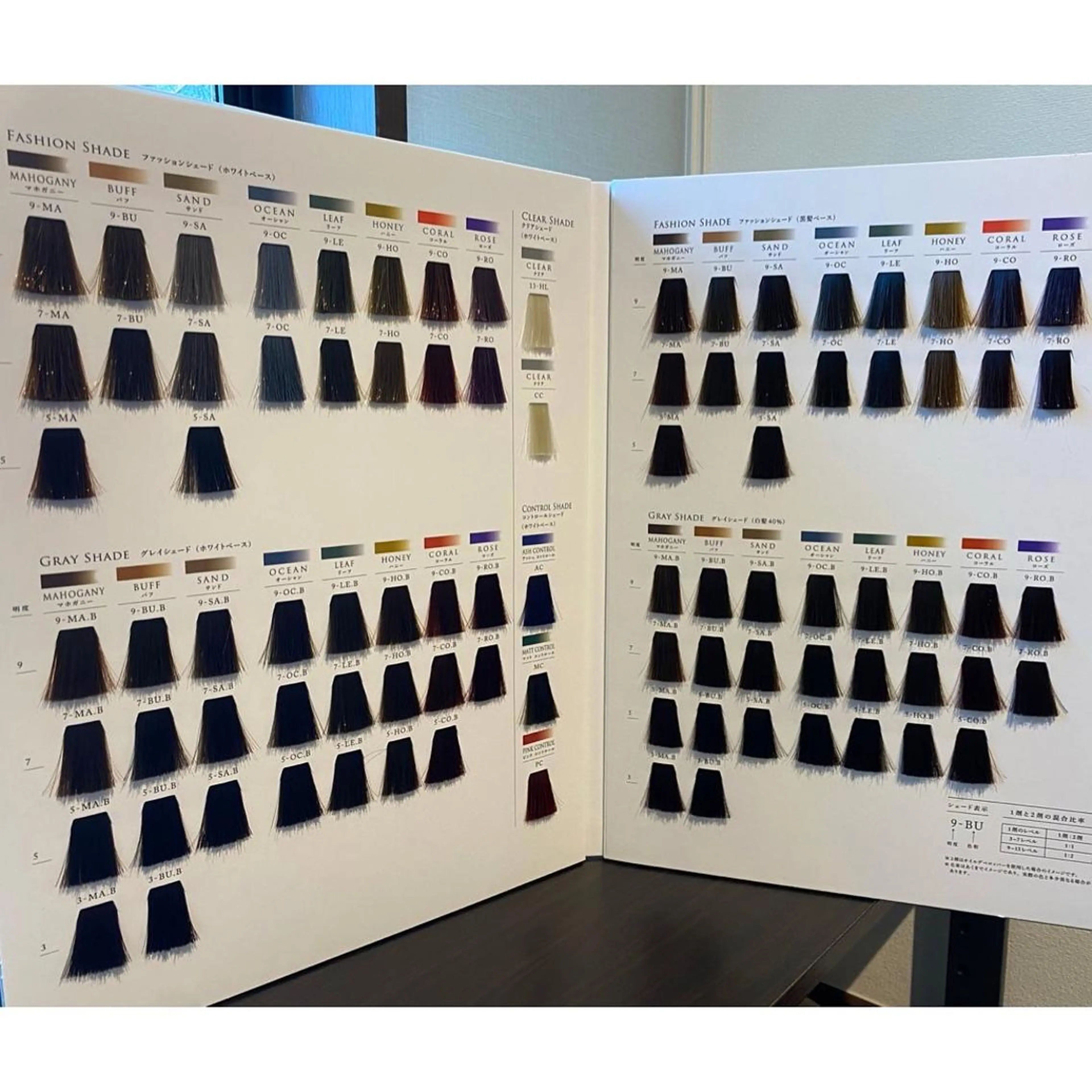 カット ヘアカラー reFREO所属・ダメージレスカラー 髪質改善reFREOのヘアスタイル