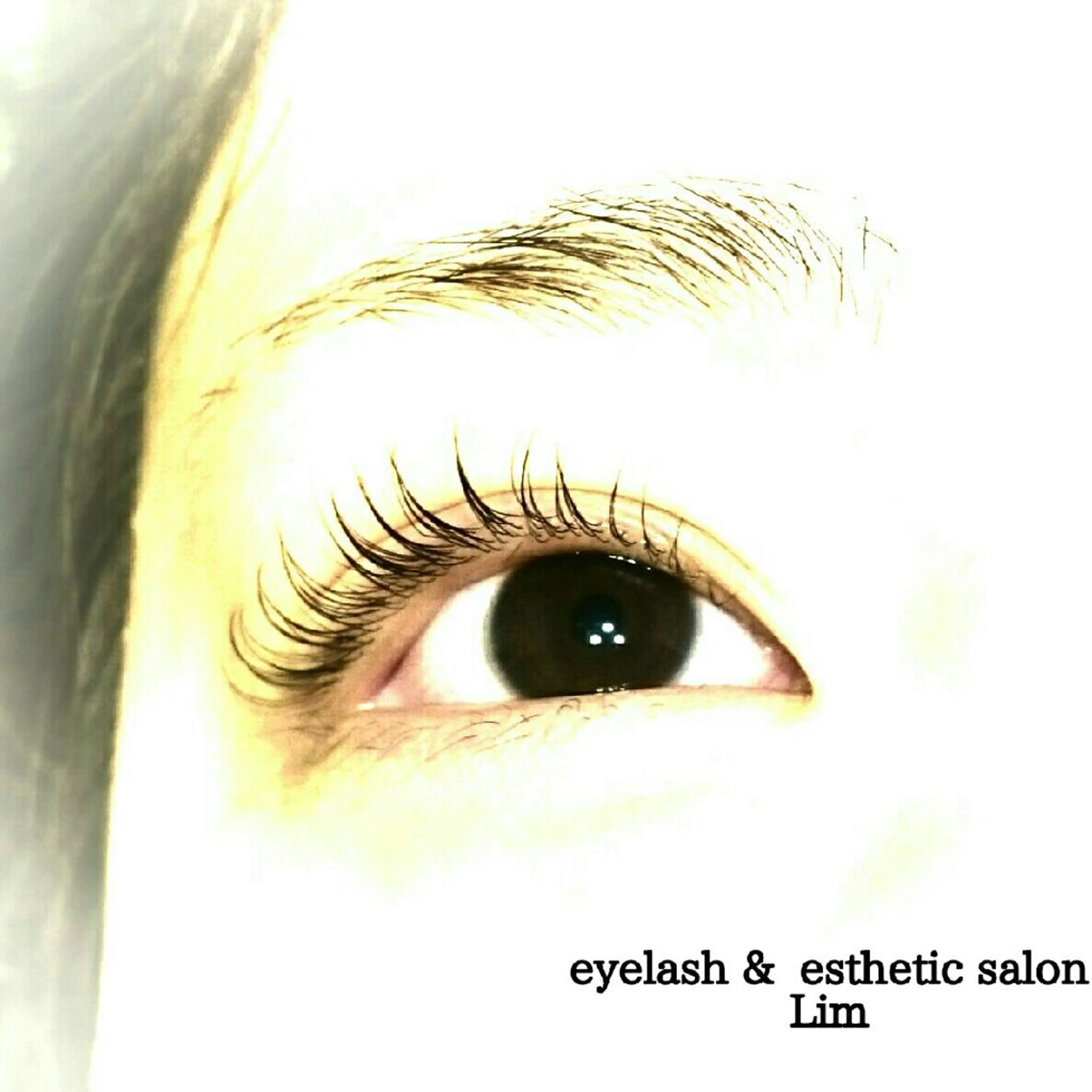 マツエク・マツパ Lim 二条店のマツエク・マツパデザイン