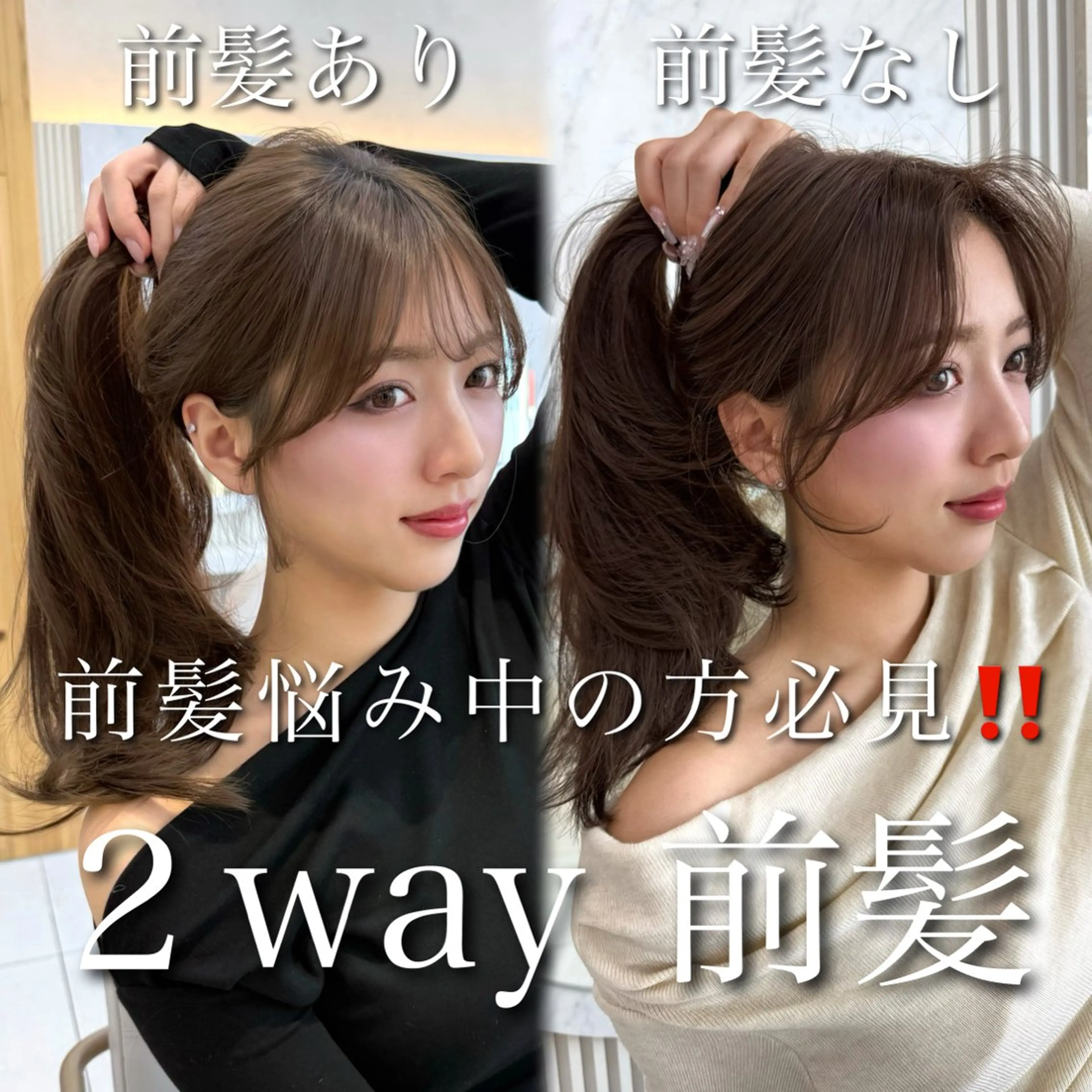 セミロング カラー カット ヘアカラー トリートメント 似合わせレイヤー/ 透明感カラーのヘアスタイル