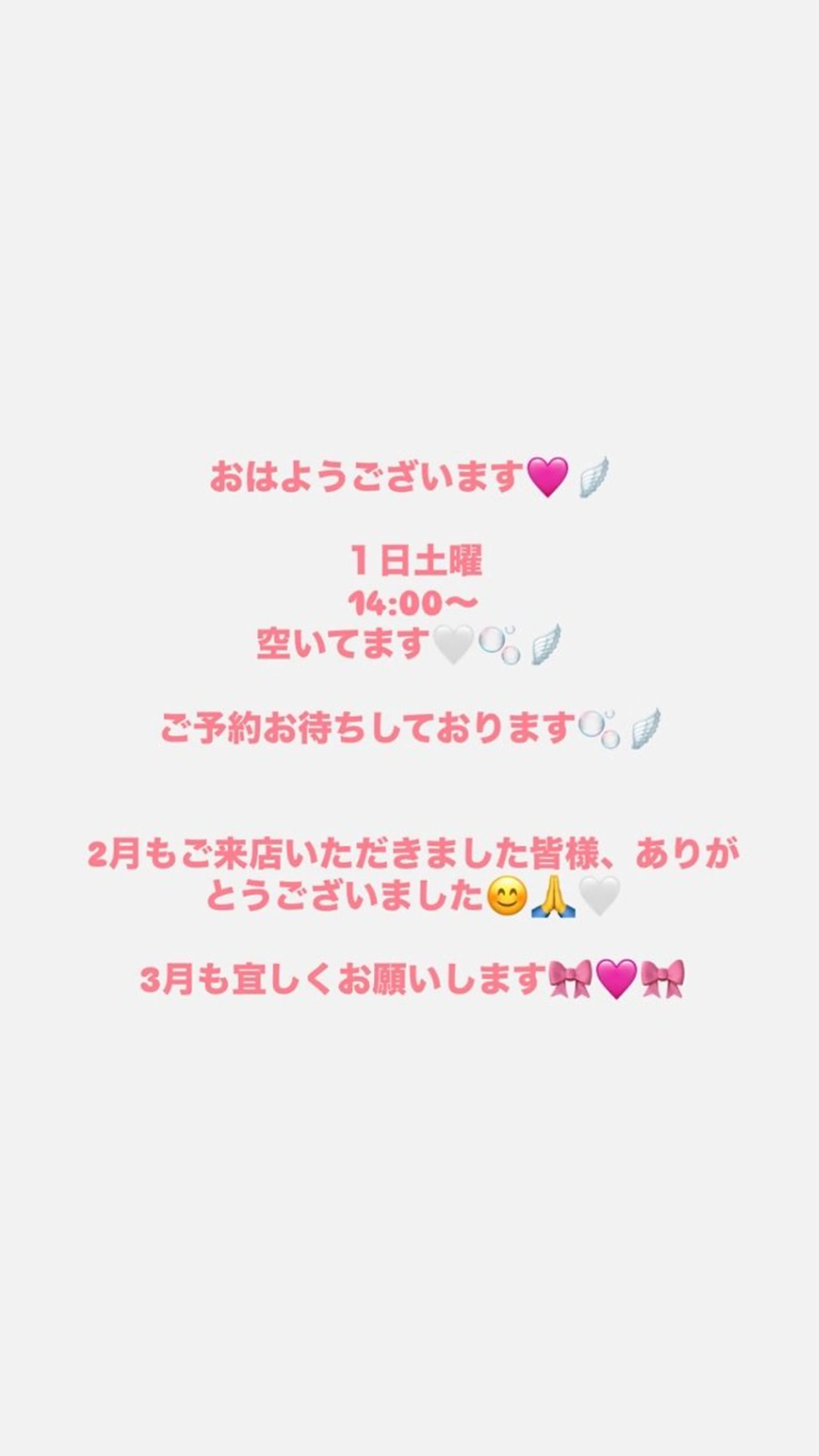 ネイル e.nail所属・🍎吉田 恵里🍎のネイルデザイン