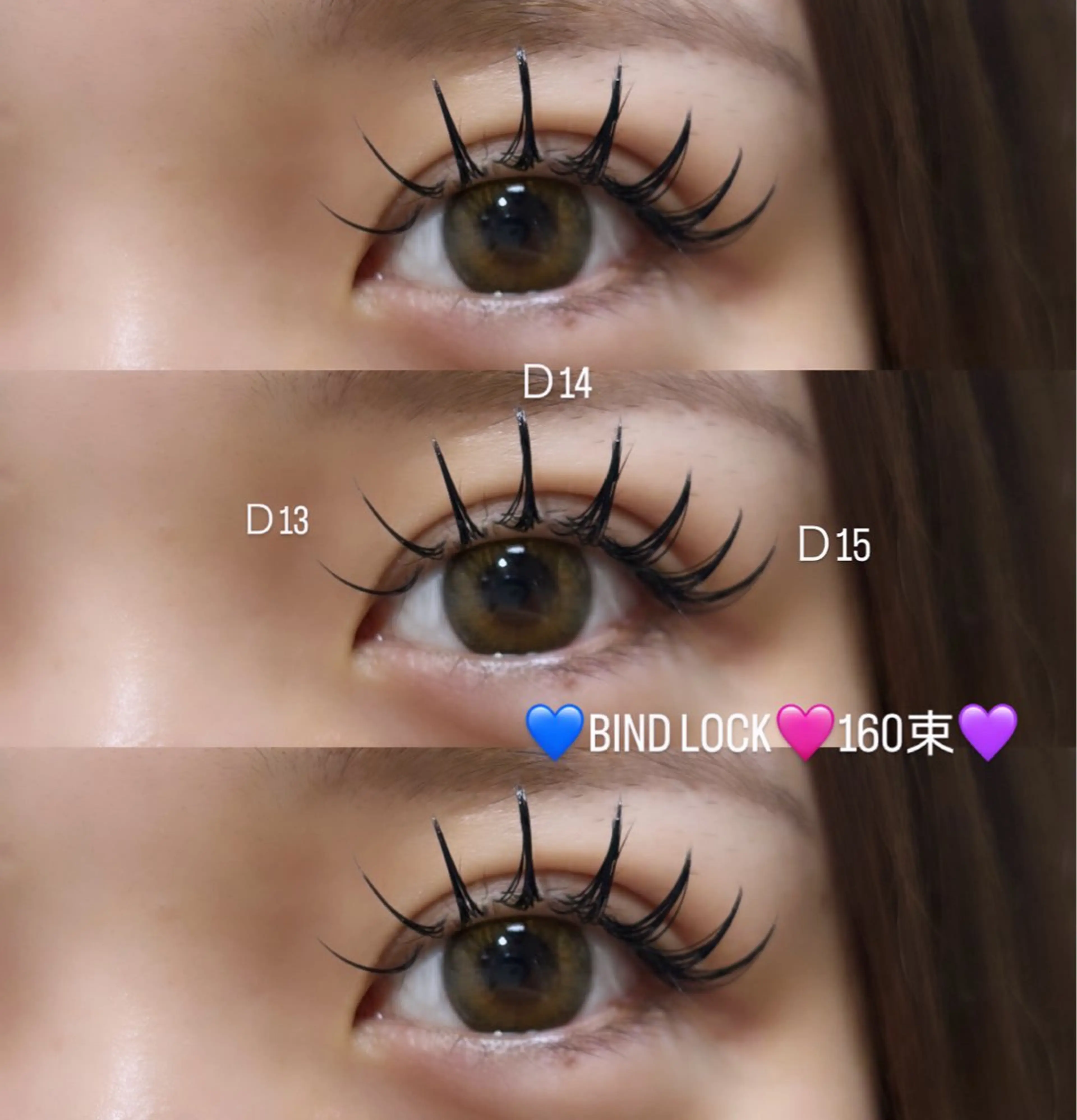 高持続🌼バインドロック 80束💕(シングル約120本の仕上がり)➕仕上げコーティング付き♡♡の写真