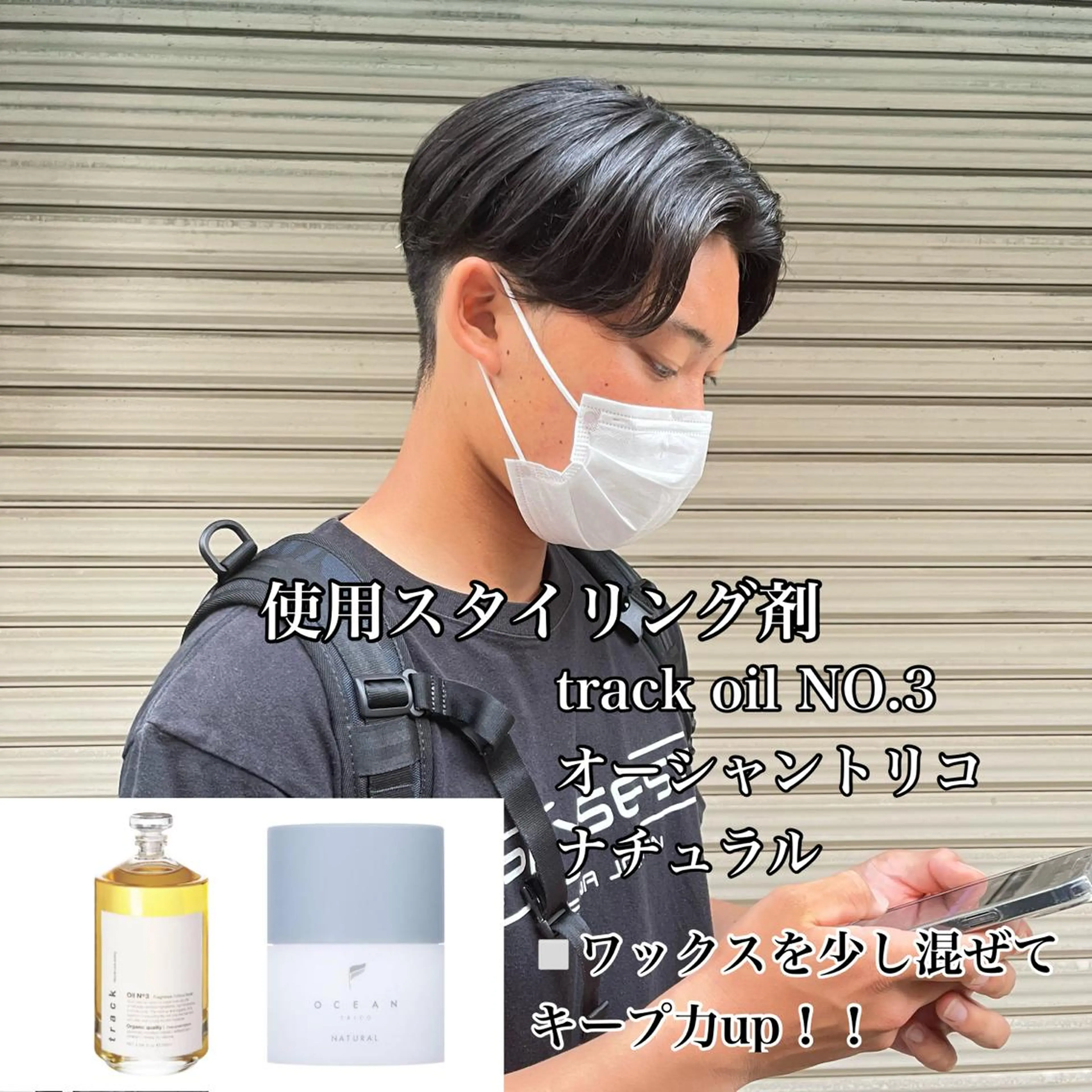 ショート パーマ ヘアアレンジ メンズ センターパート メンズパーマ メンズパーマの達人 🌟川内絵人のヘアスタイル