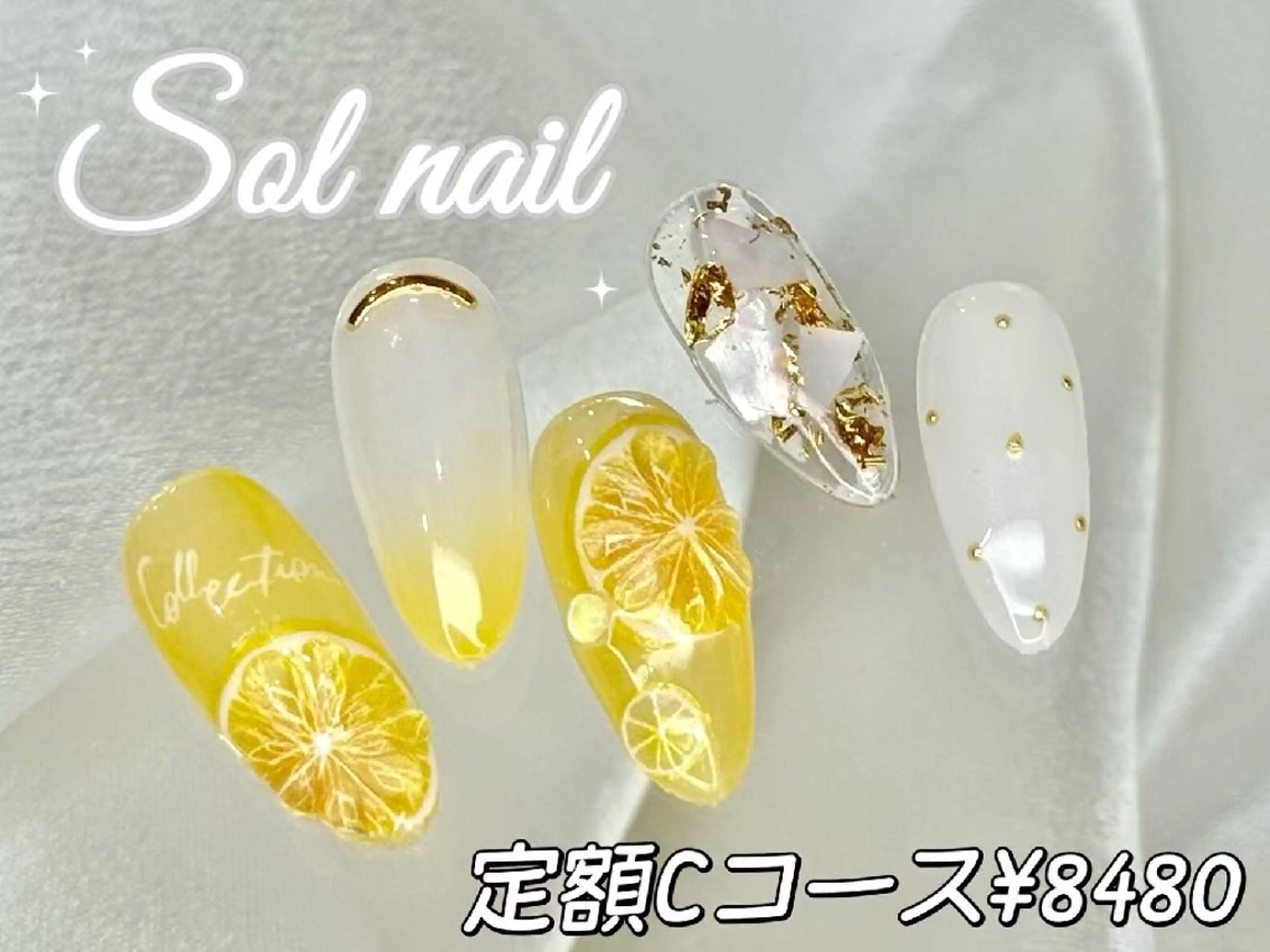 ネイル ハンドネイル パラジェル＆フィルイン取り扱いサロンSol Nail所属・Sol Nail ミネのネイルデザイン