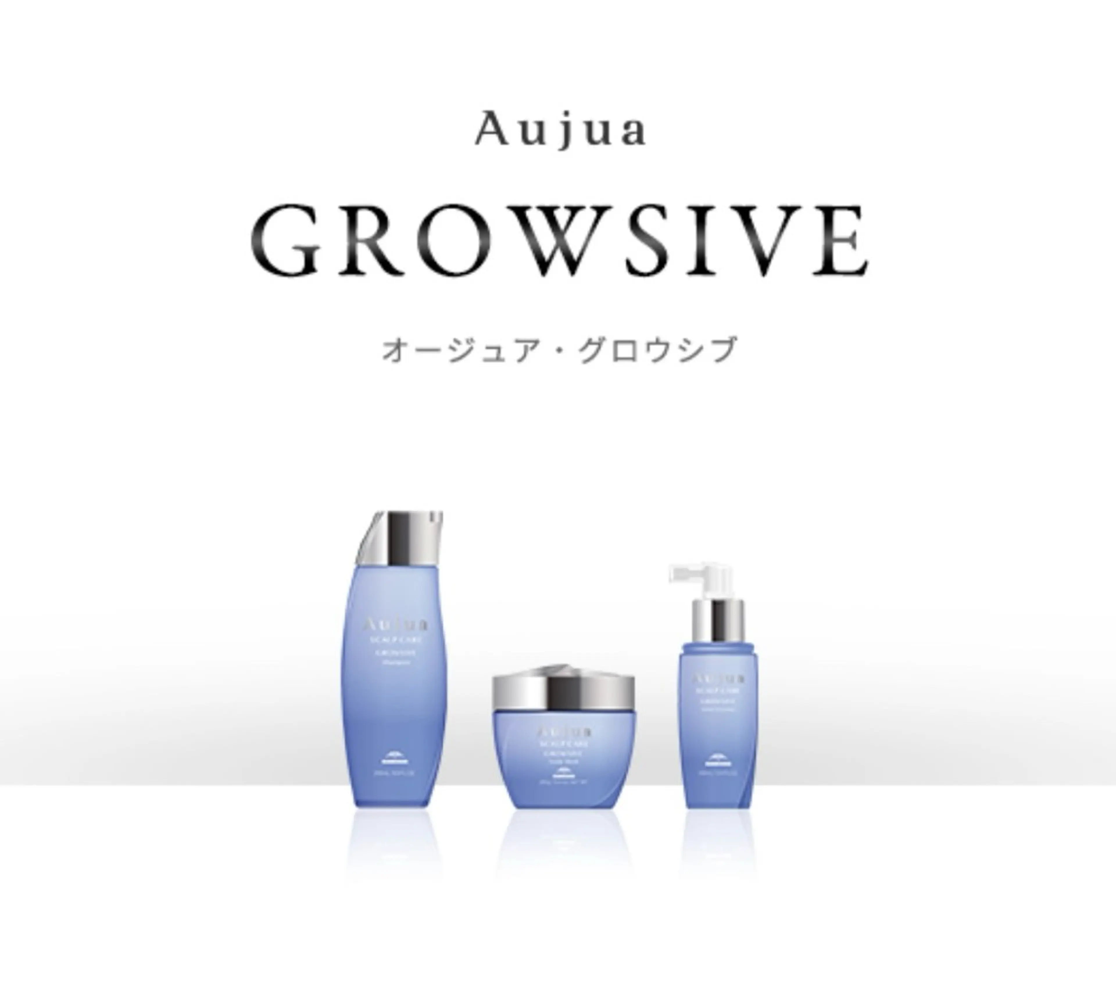 ヘッドスパ 🫧ANNETTA 🫧さくらのヘアスタイル