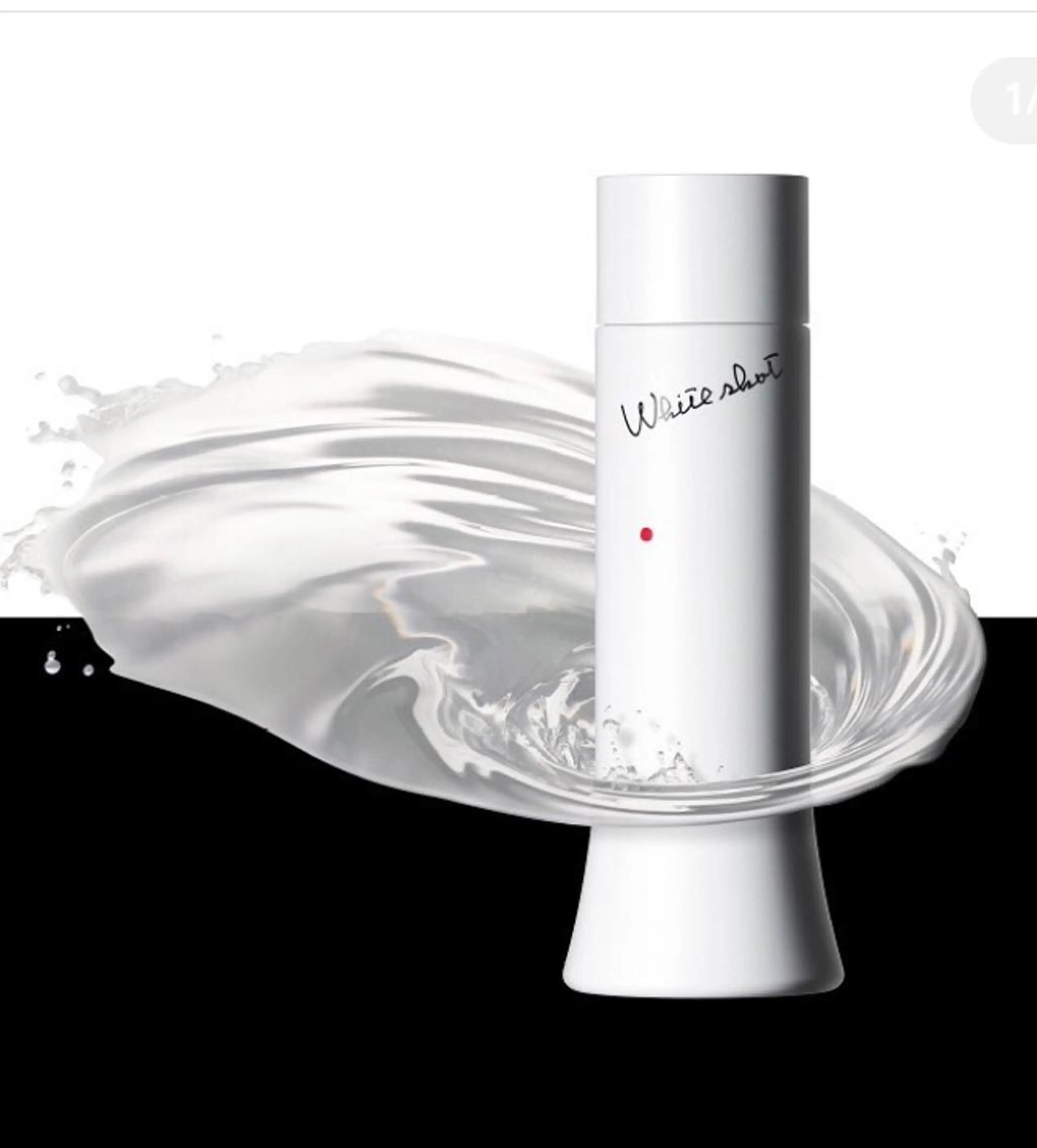 エステ POLAルシアス店 　髙宗のエステ・リラクイメージ