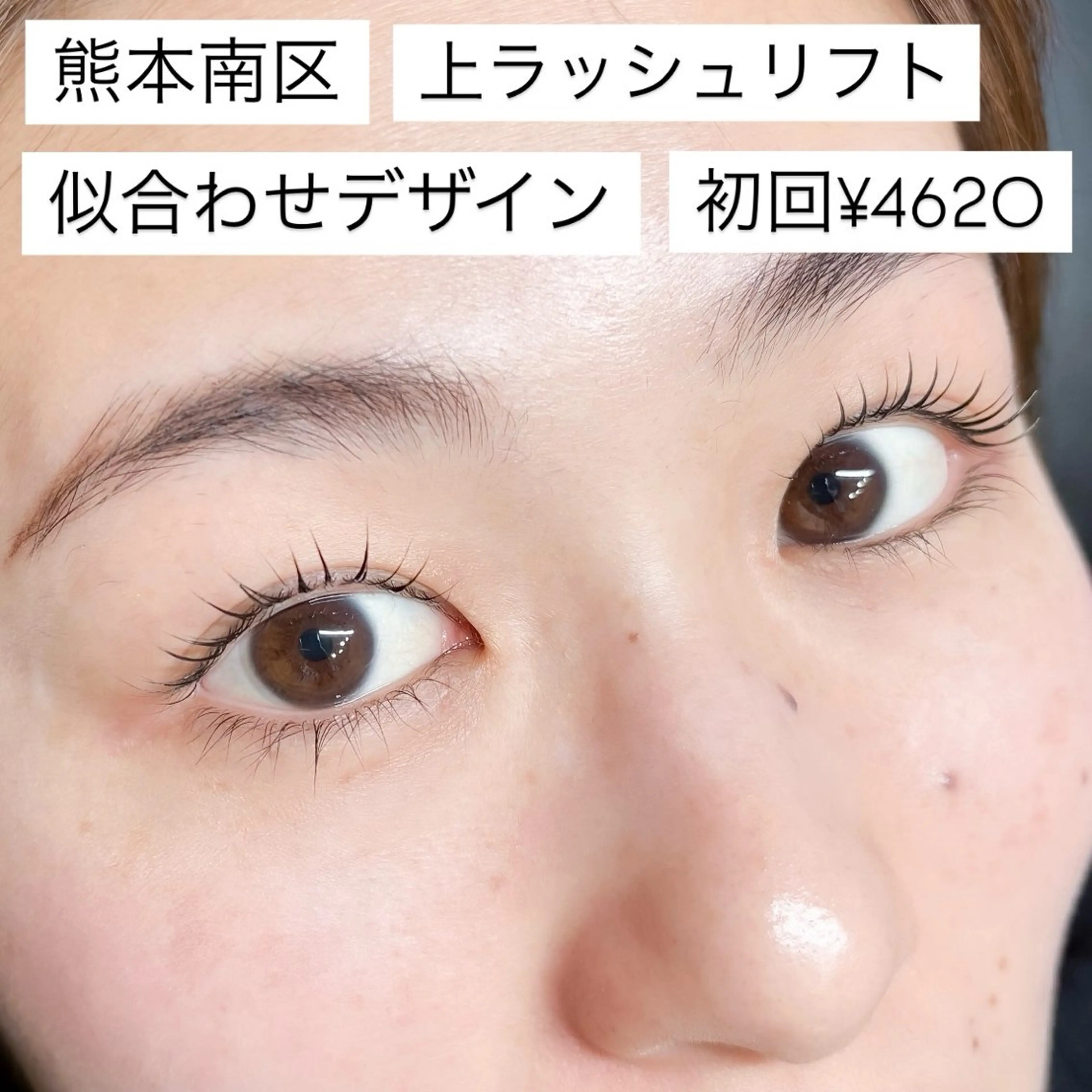 マツエク・マツパ マツパ Liberte eyelash所属・Liberte CHIAKIのマツエク・マツパデザイン
