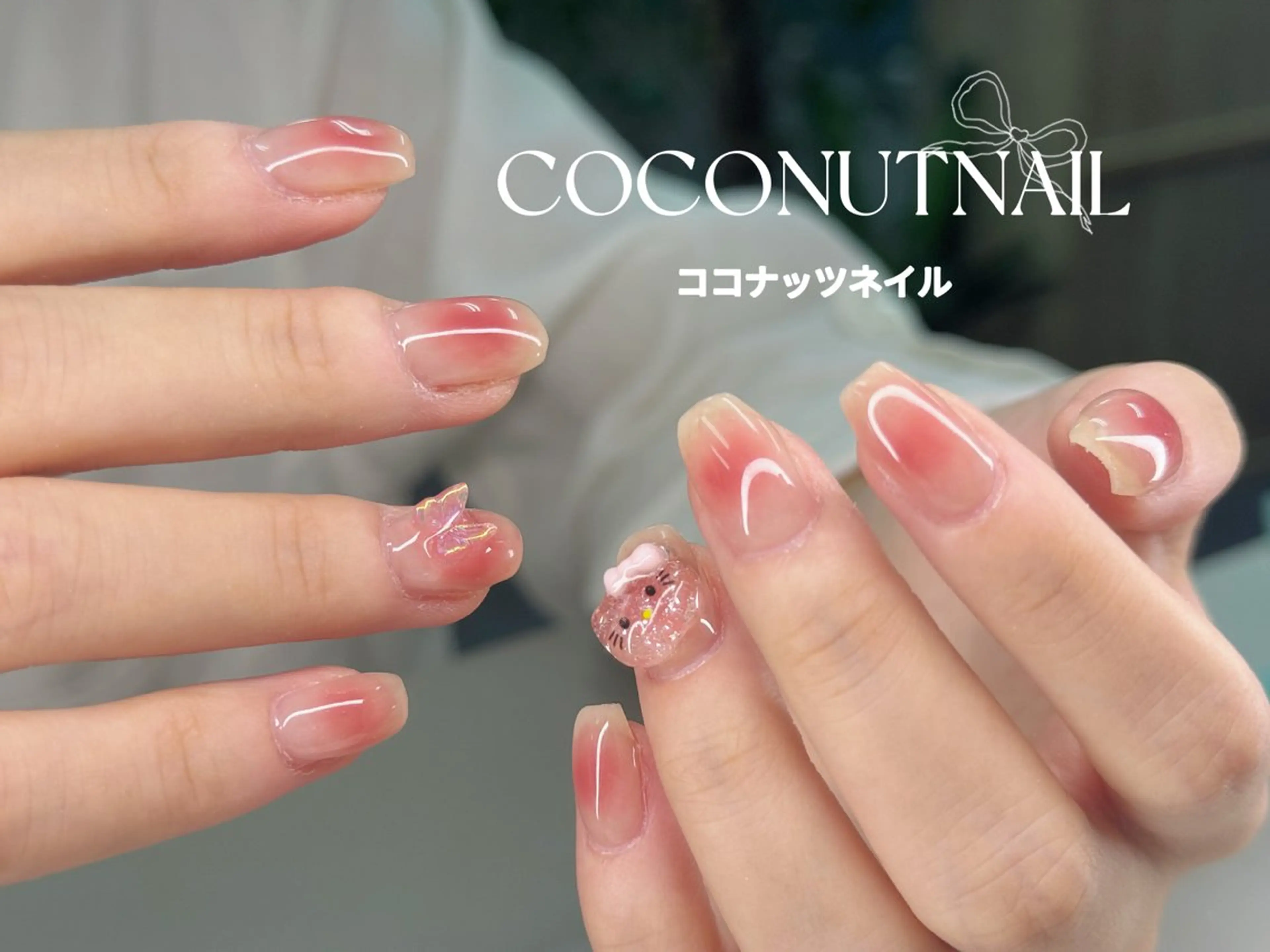 ネイル べっ甲ネイル フレンチネイル キラキラネイル マグネットネイル 大理石ネイル(マーブル) ハンドネイル 神田 ココナッツのネイルデザイン